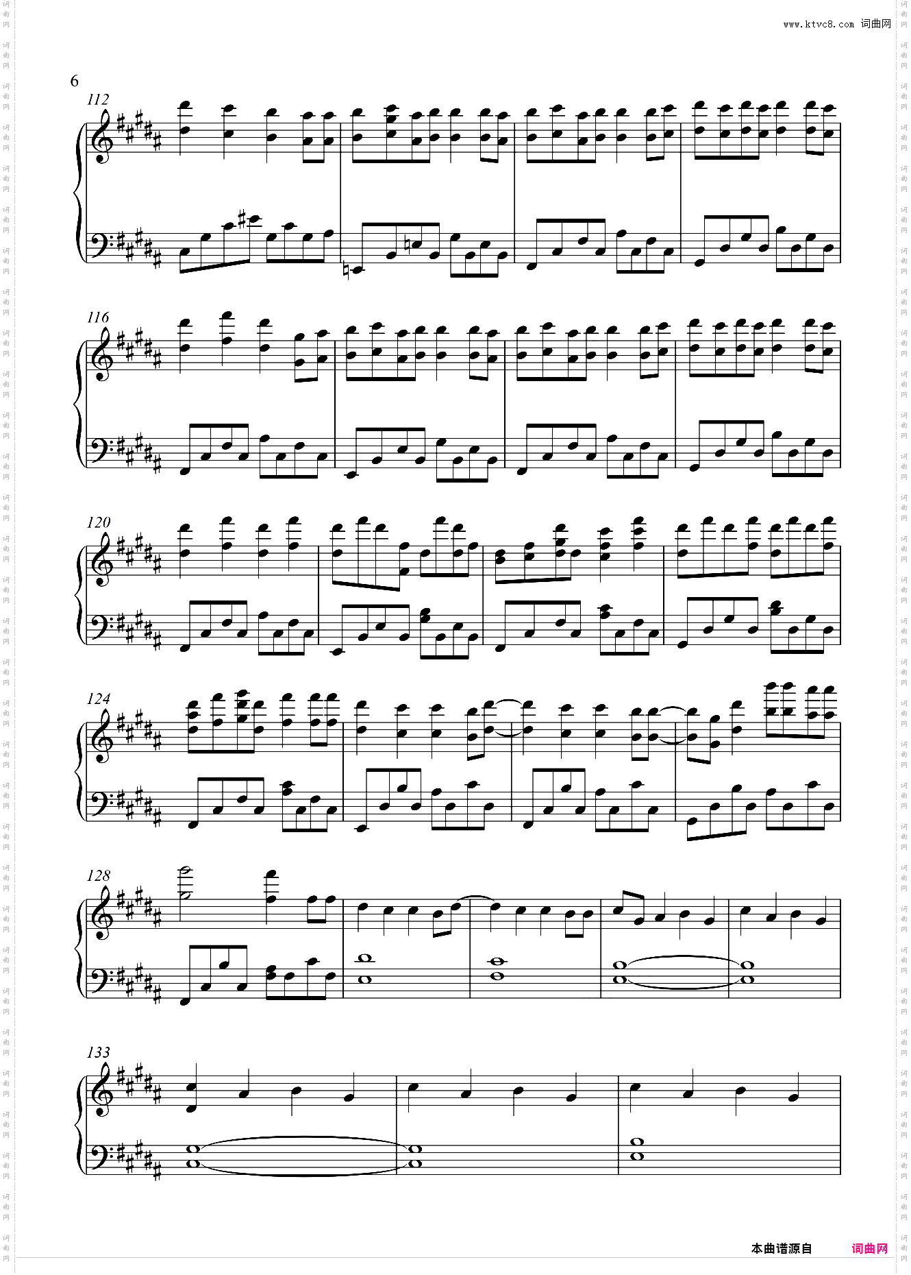 孤勇者 《英雄联盟:双城之战》动画剧集中文主题曲 【极高还原原调】