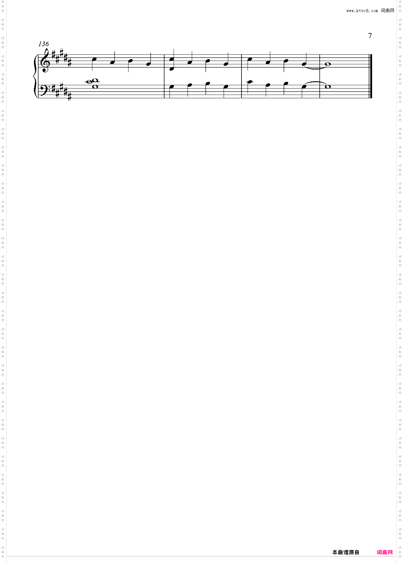 孤勇者 《英雄联盟:双城之战》动画剧集中文主题曲 【极高还原原调】