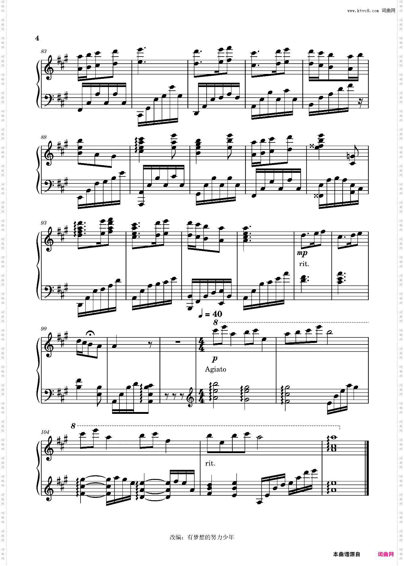 北京冬奥会开闭幕式主题曲《雪花》绝美改编!