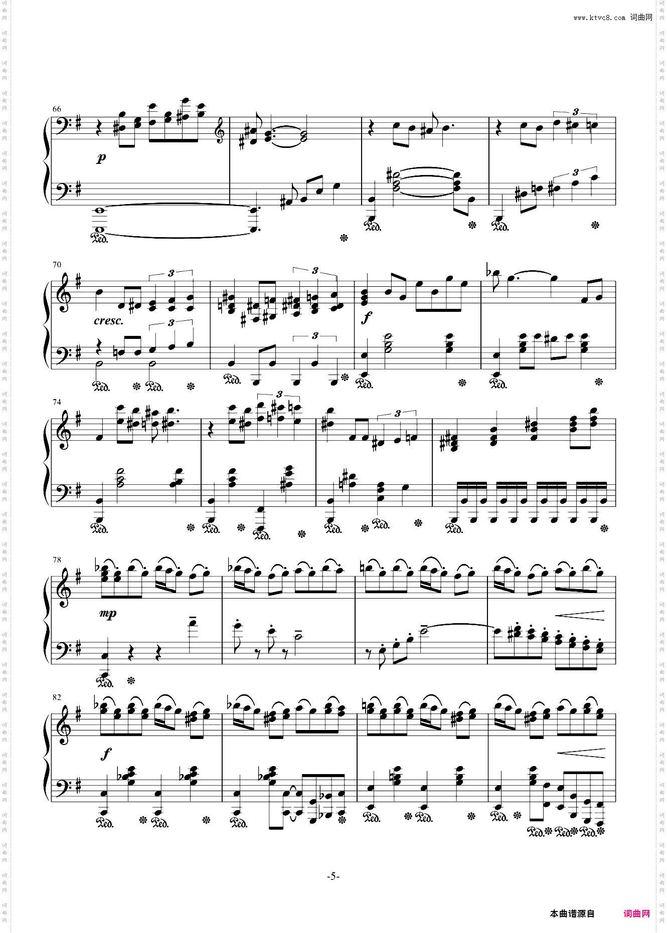 片翼の天使最终幻想7插曲