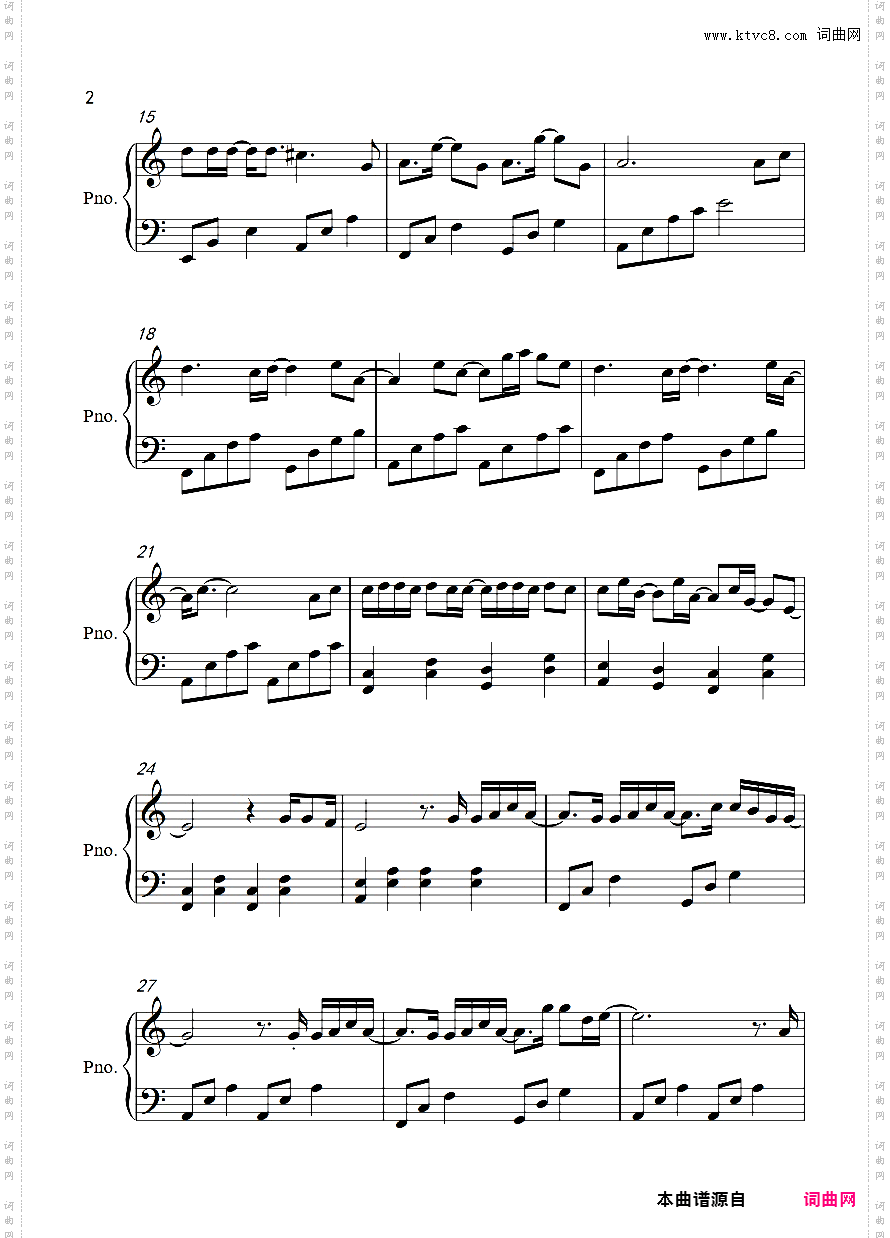 下潜-C调简单版