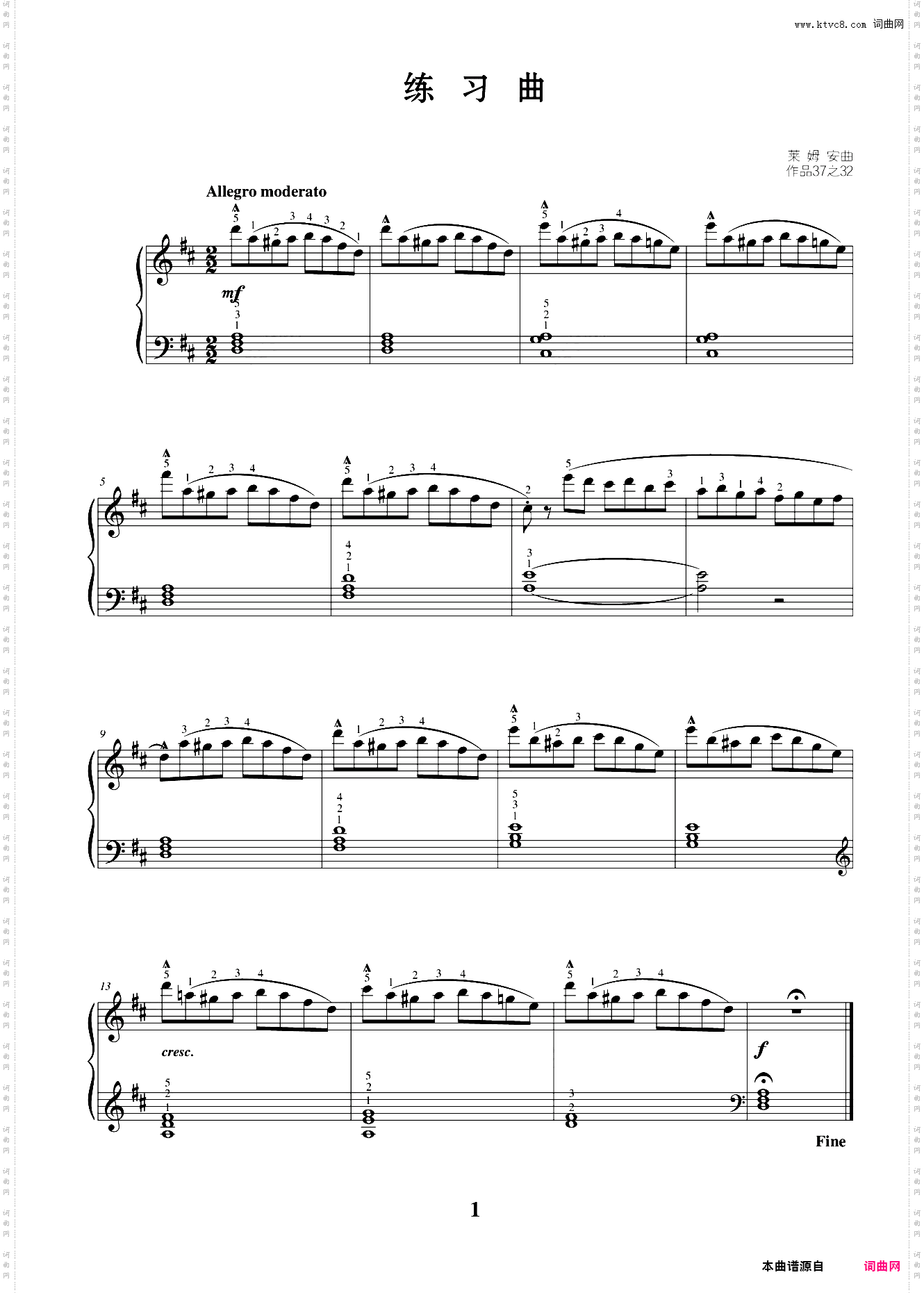 38练习曲