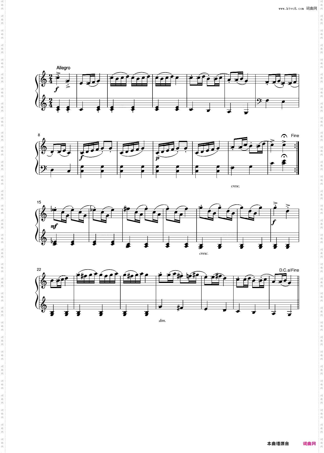 18第二级 风笛舞曲