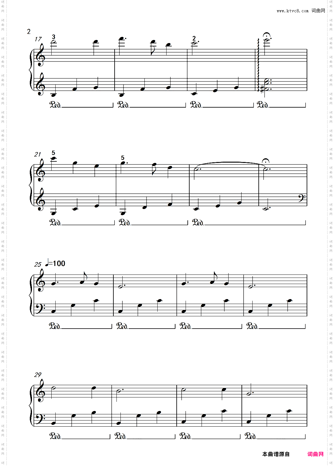 《平安夜》Silent NightC大调完美演奏版