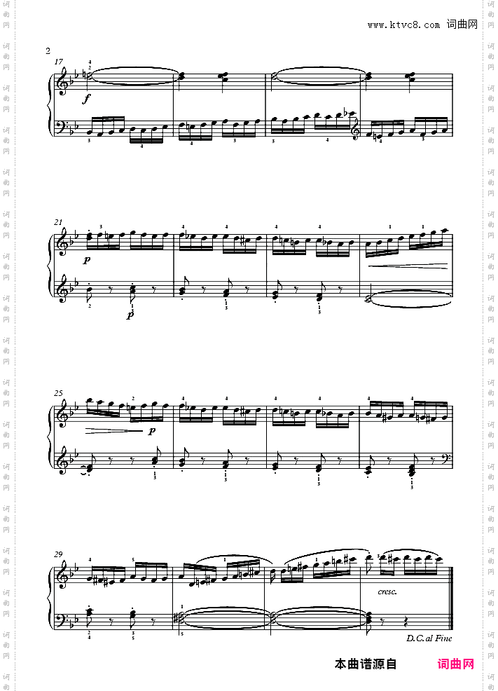 4级01练习曲