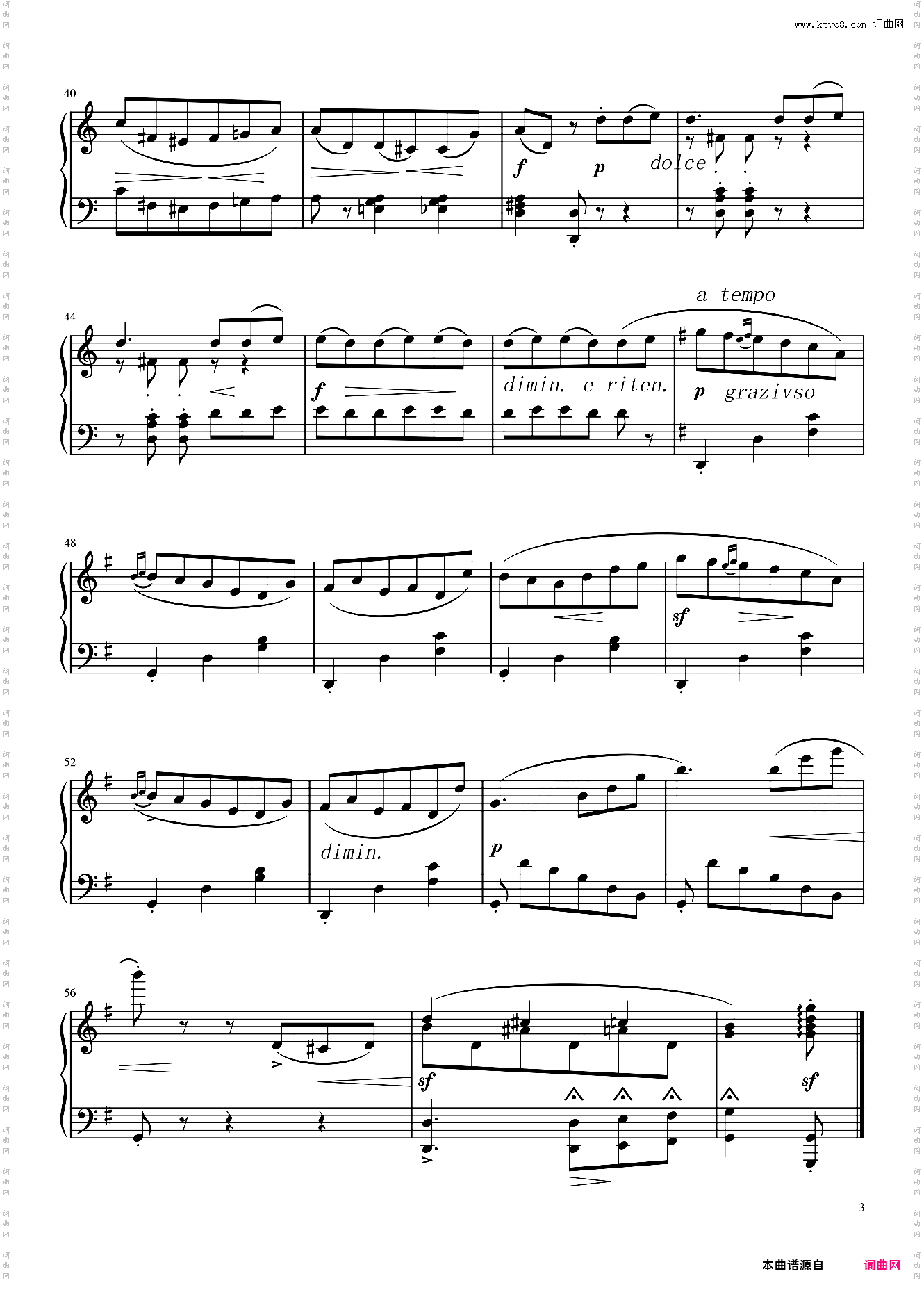 牧场旁的傍晚 Op·109布格缪勒18首钢琴练习曲