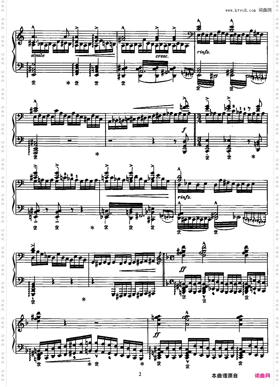 唐璜的回忆 Réminiscences de Don Juan - 李斯特根据歌剧《唐璜》改编