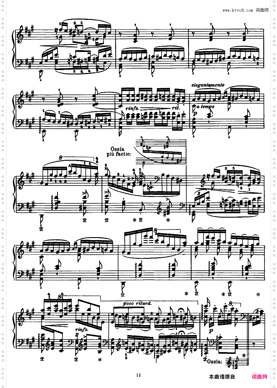 唐璜的回忆 Réminiscences de Don Juan - 李斯特根据歌剧《唐璜》改编