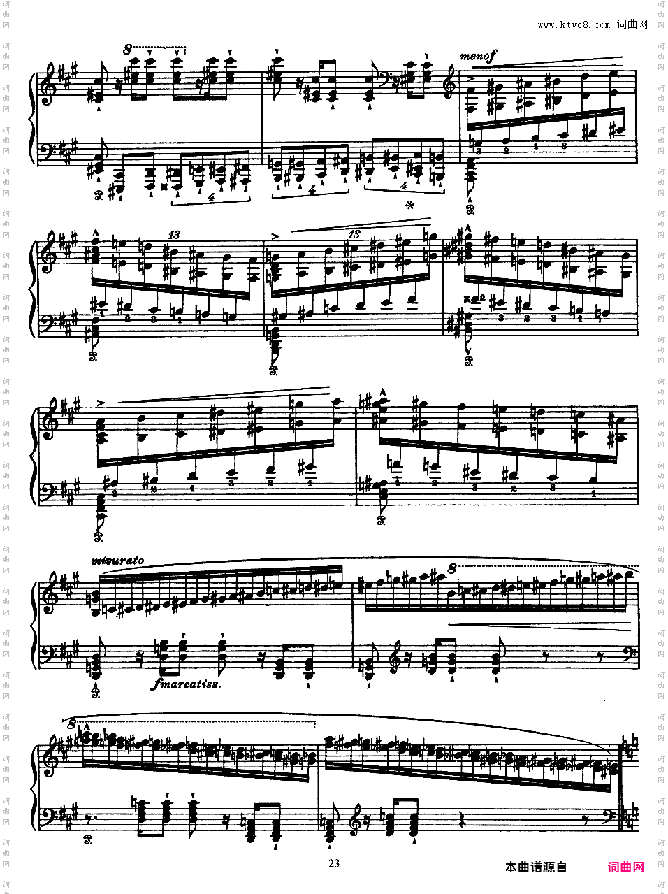 唐璜的回忆 Réminiscences de Don Juan - 李斯特根据歌剧《唐璜》改编