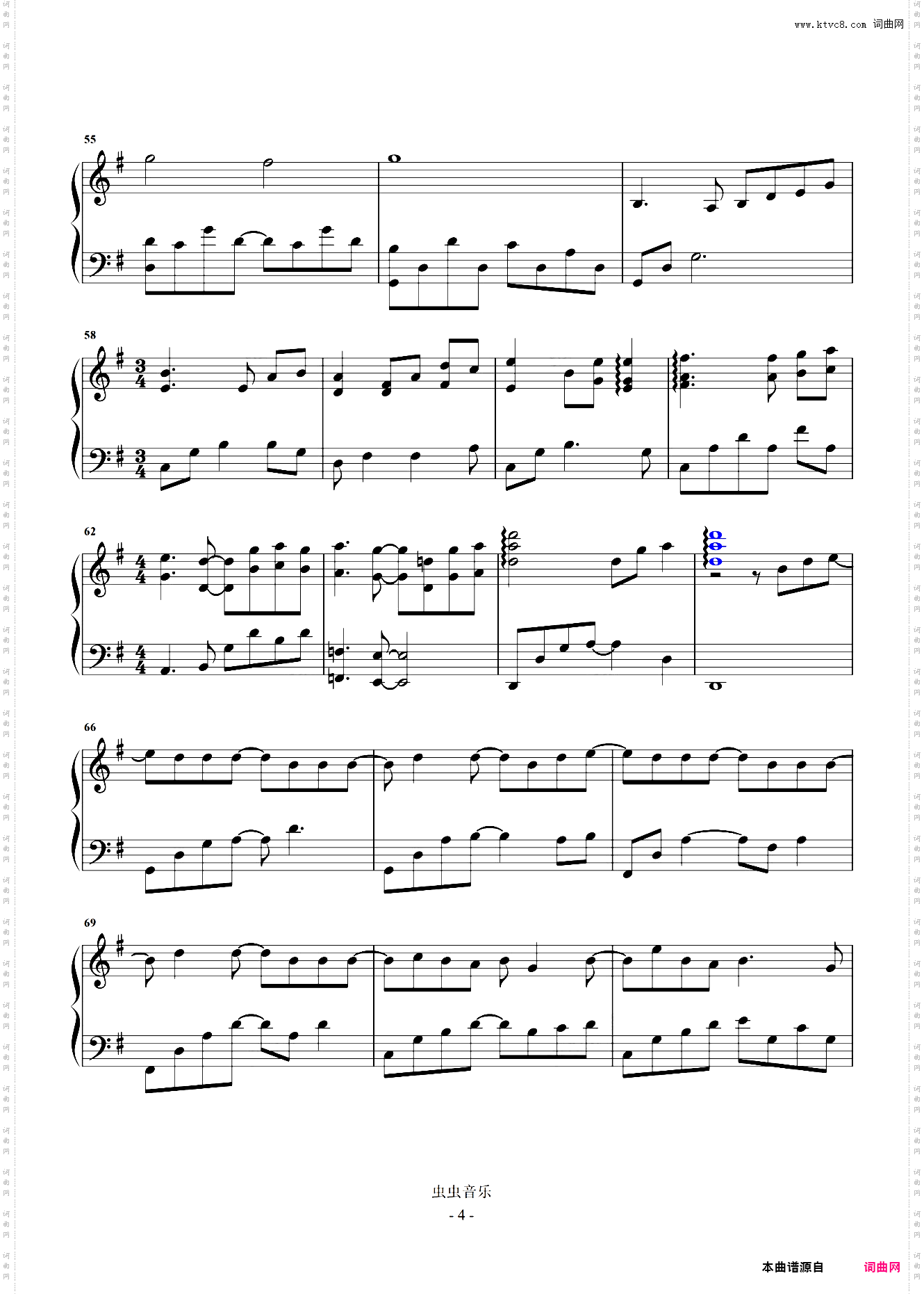 给电影人的情书