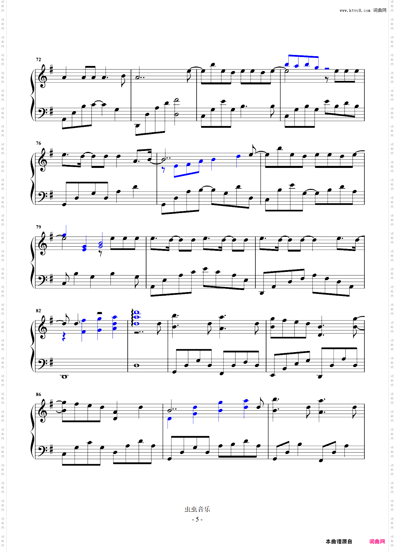 给电影人的情书