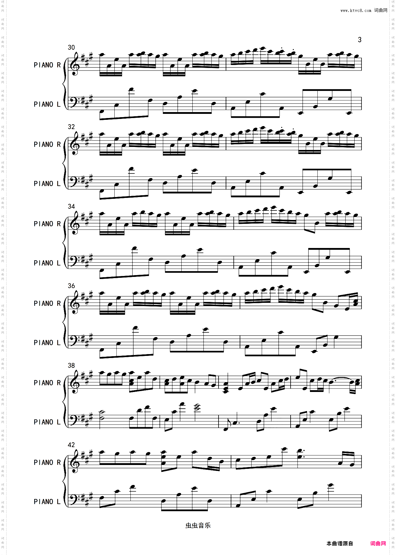 river flows in you -李闰珉