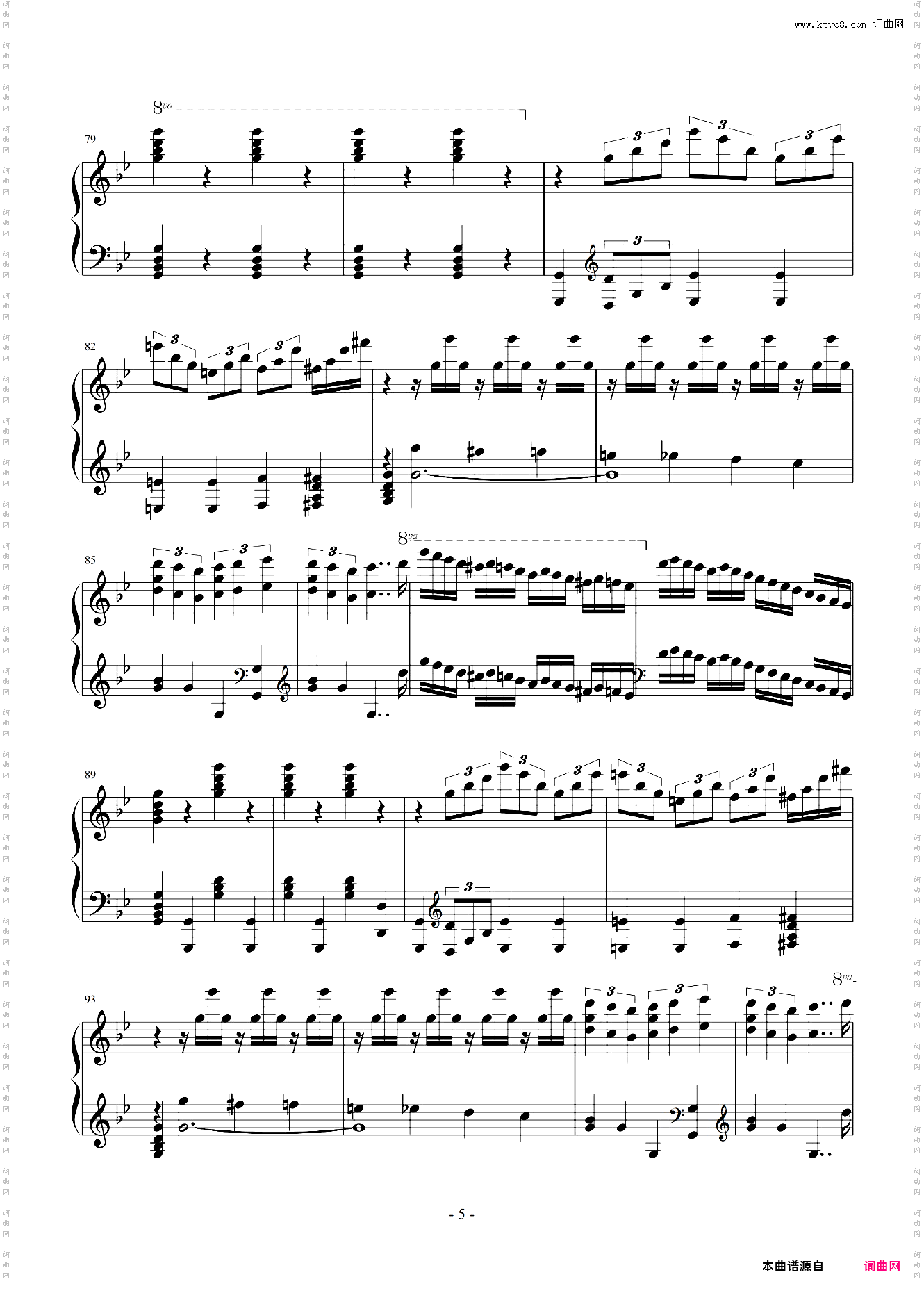 【马克西姆】安魂曲