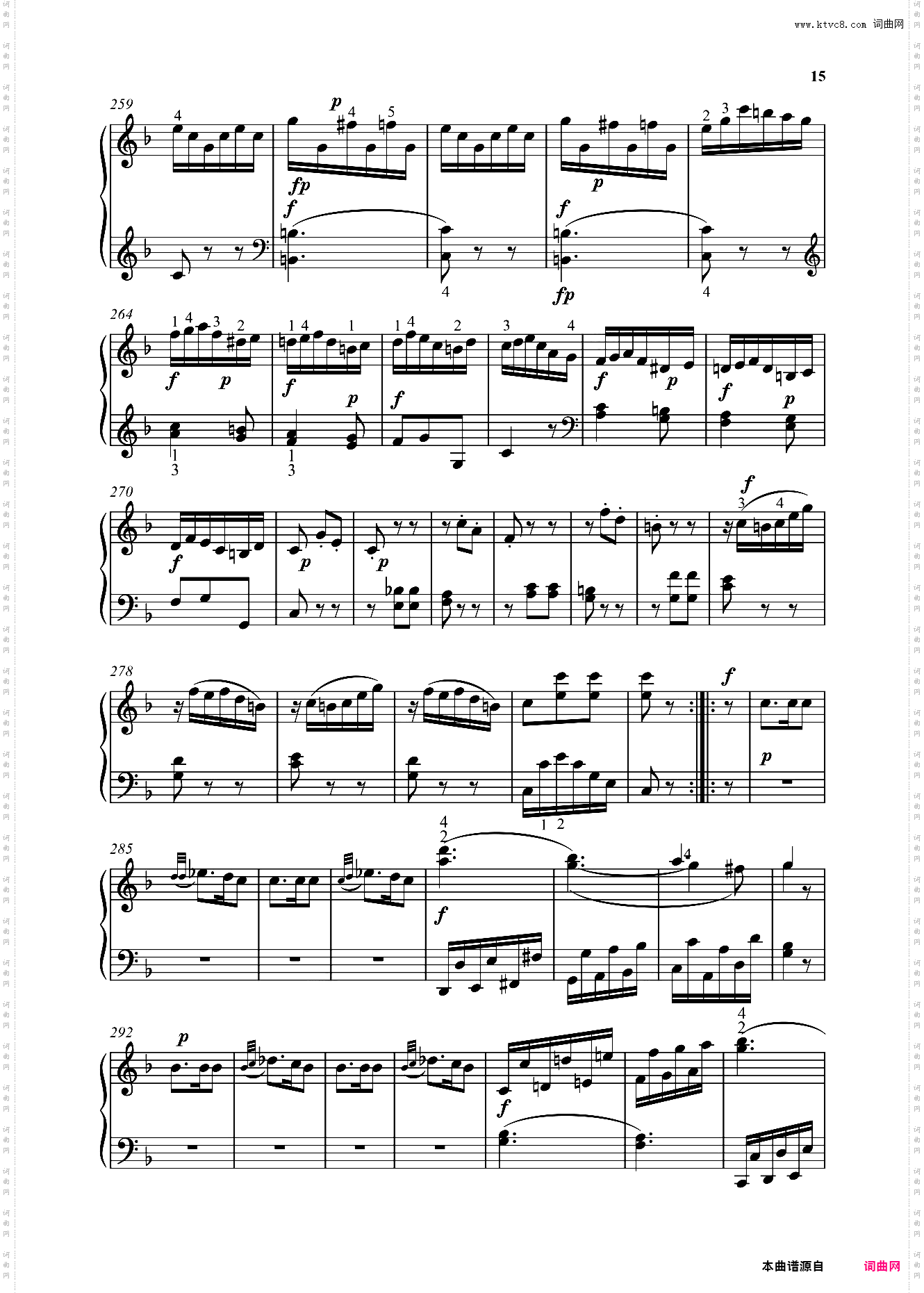 钢琴奏鸣曲KV280