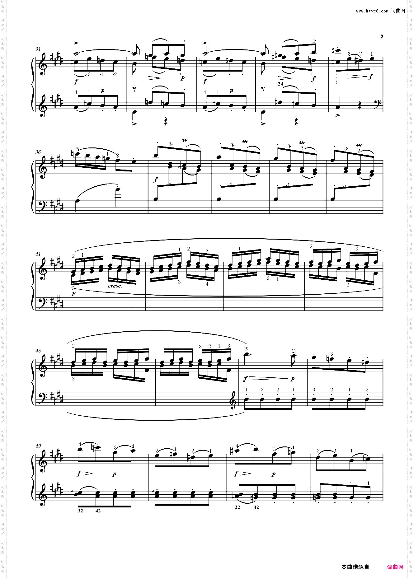 第13首E大调练习曲