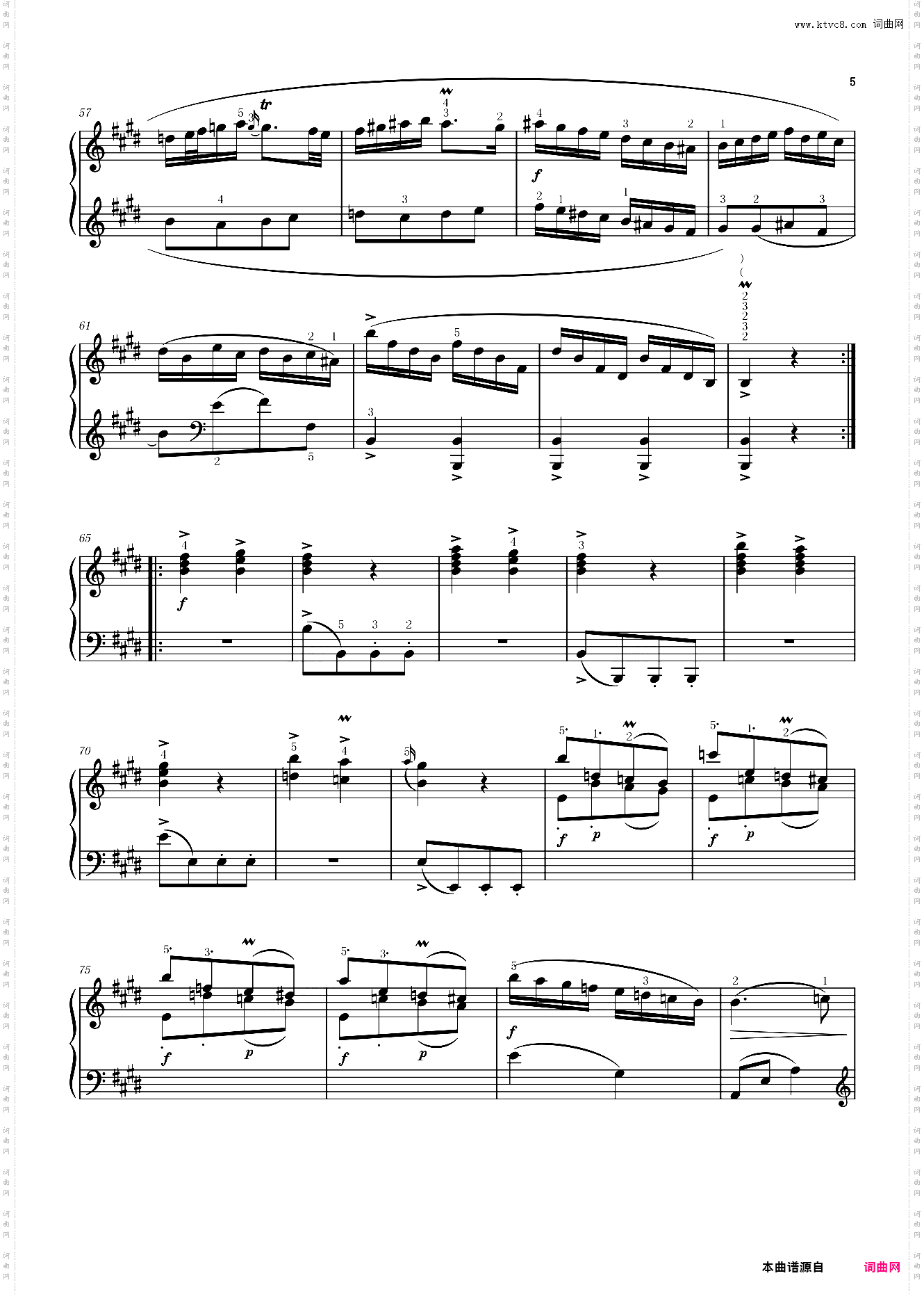 第13首E大调练习曲