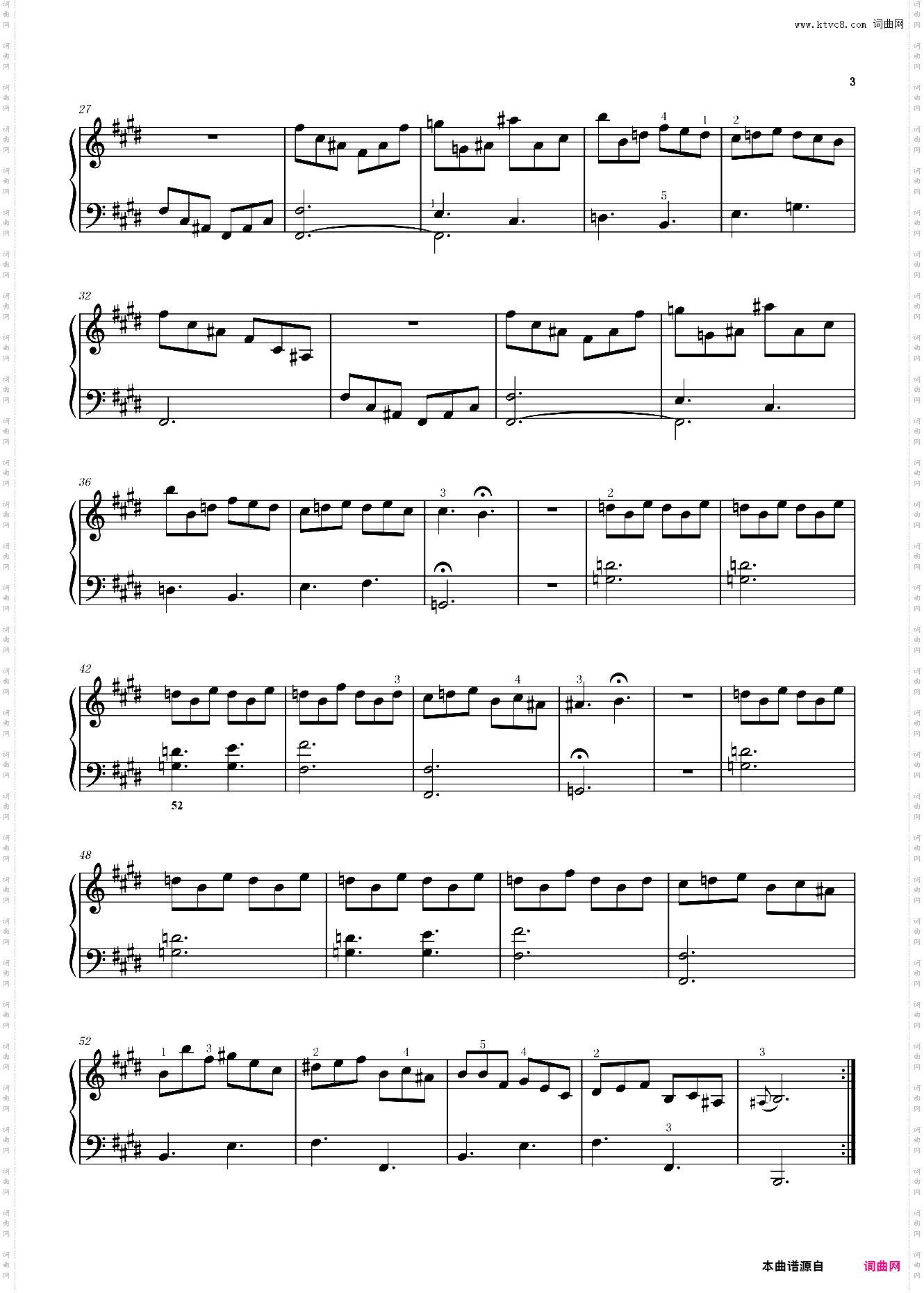 第15首E大调练习曲