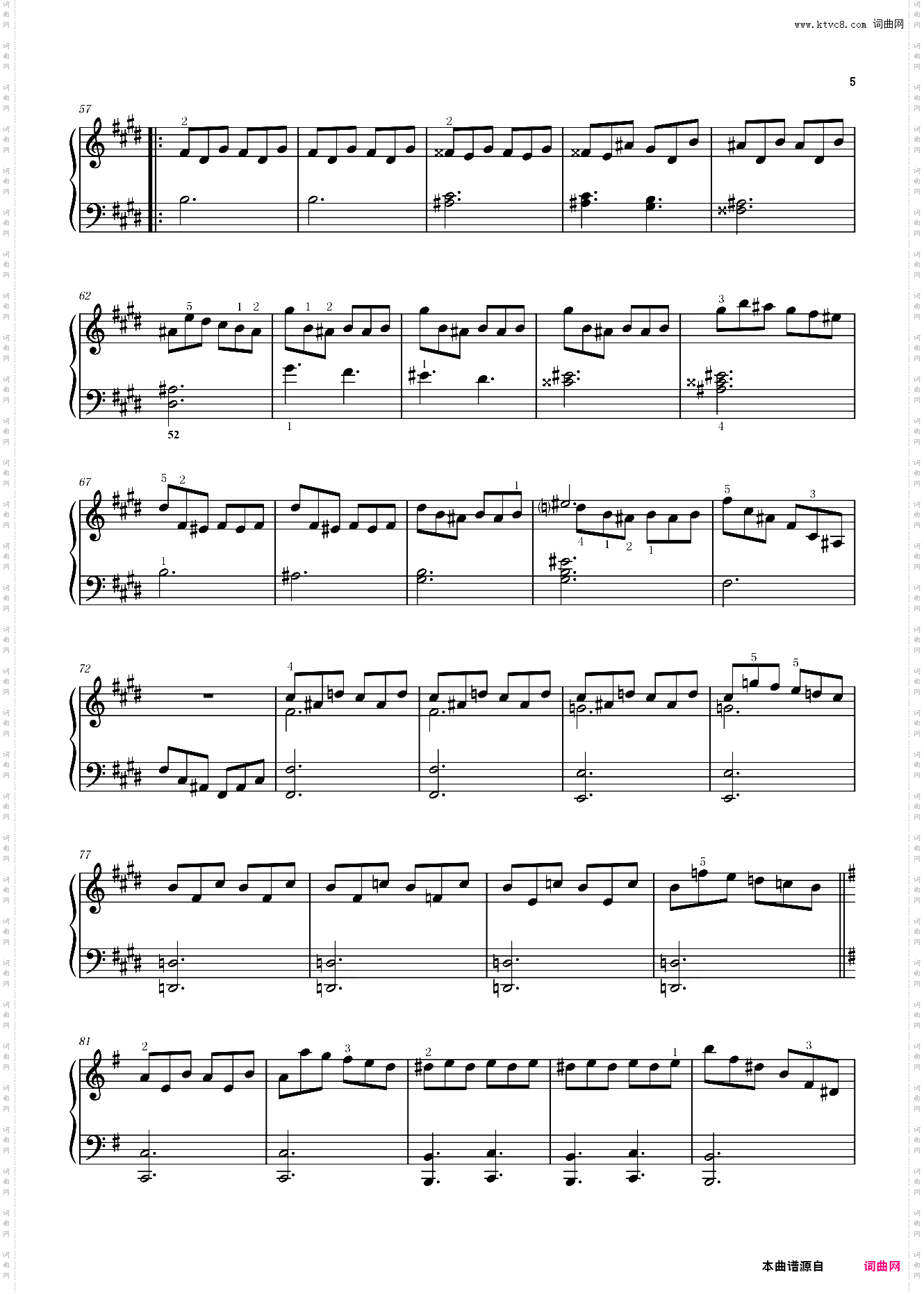 第15首E大调练习曲