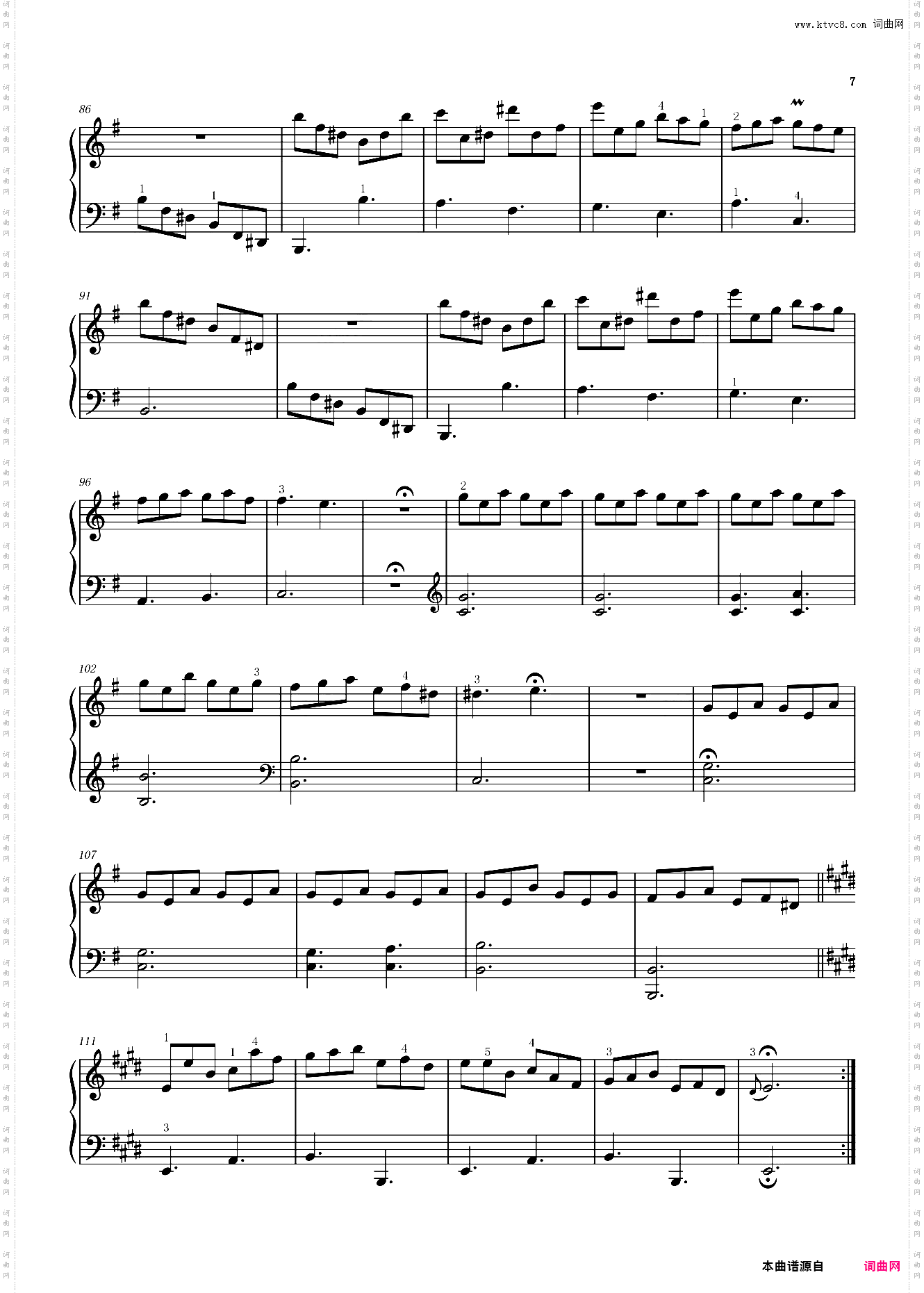 第15首E大调练习曲