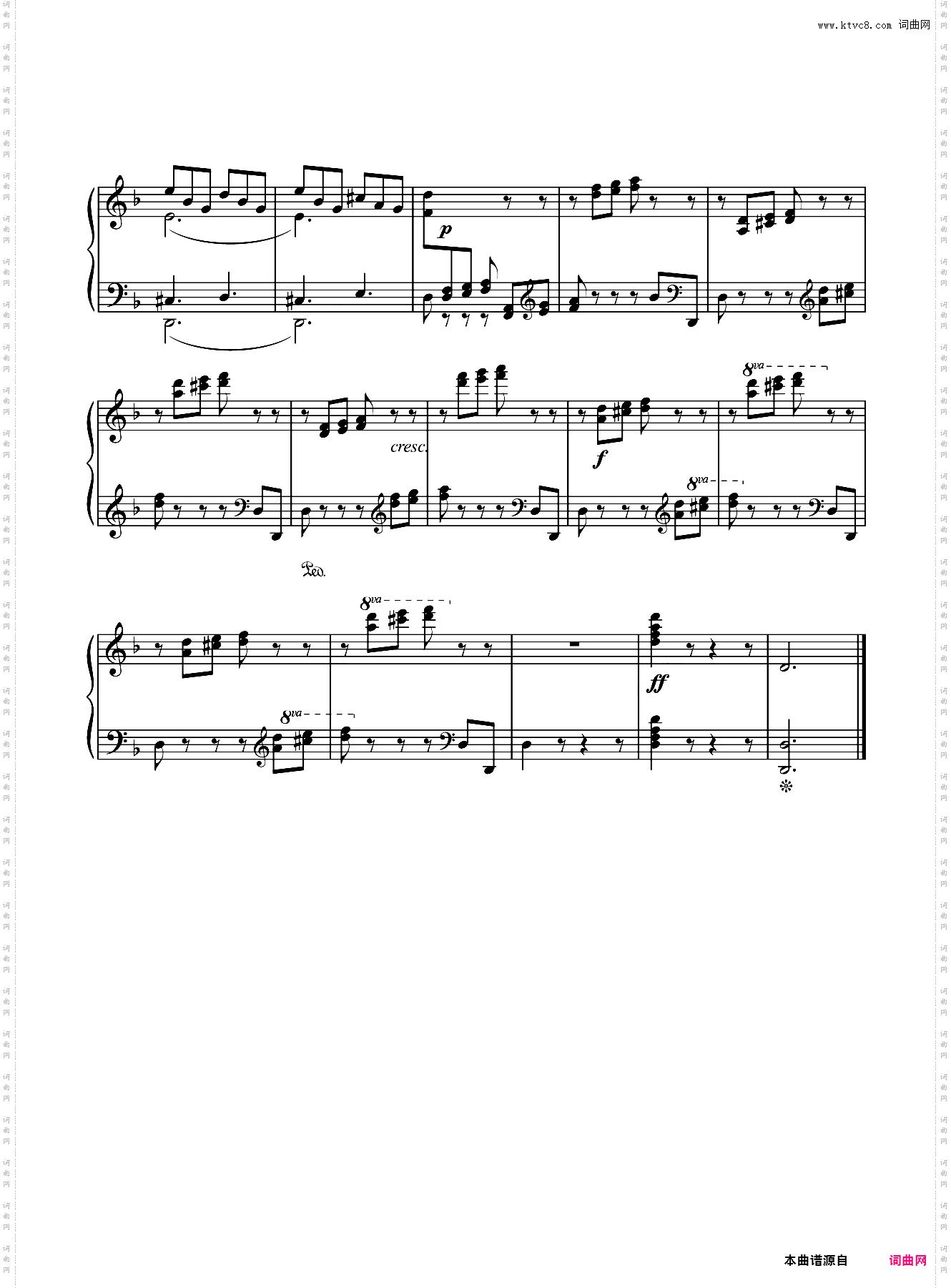 7级-A3-练习曲