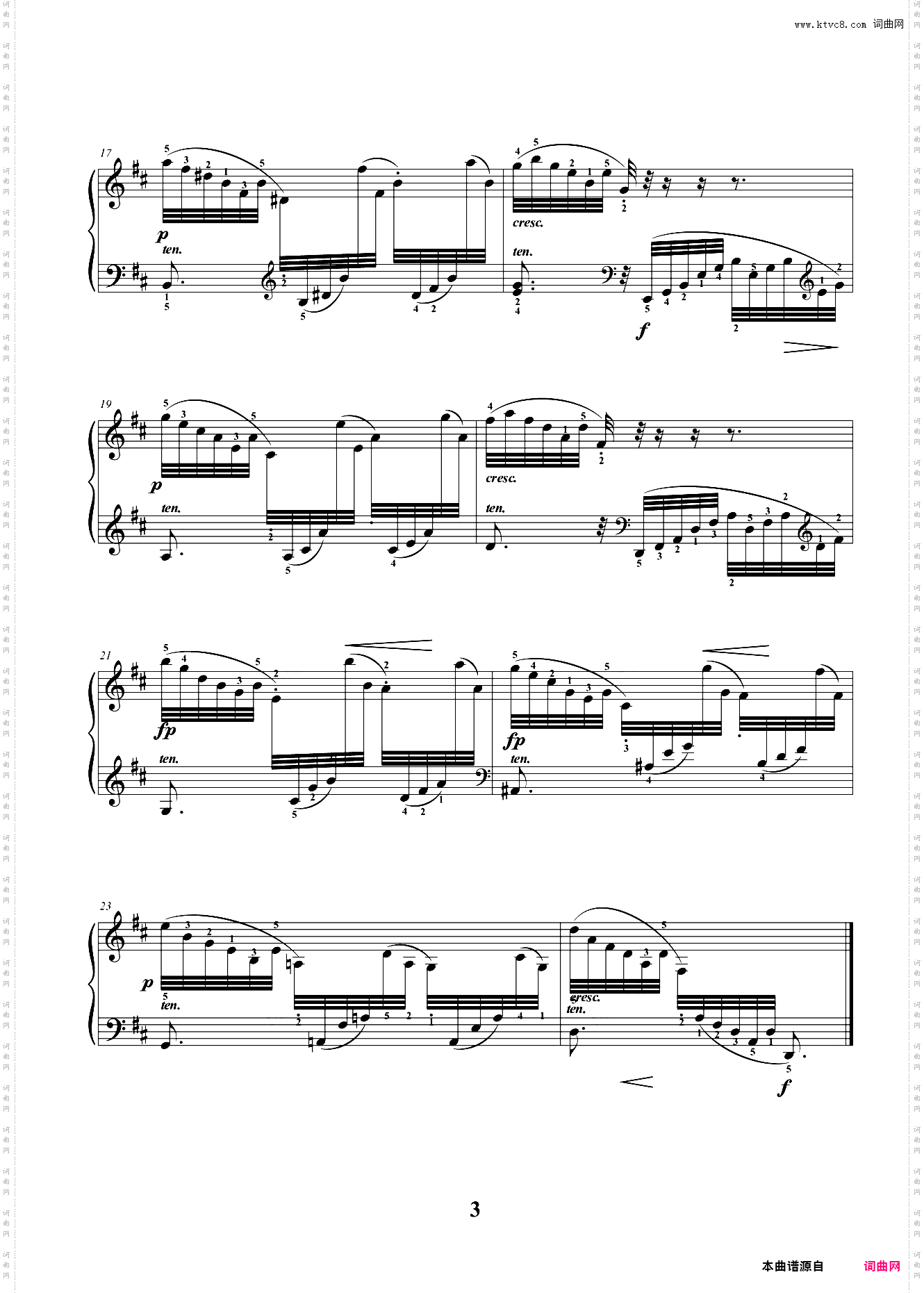 6级 练习曲 No·17