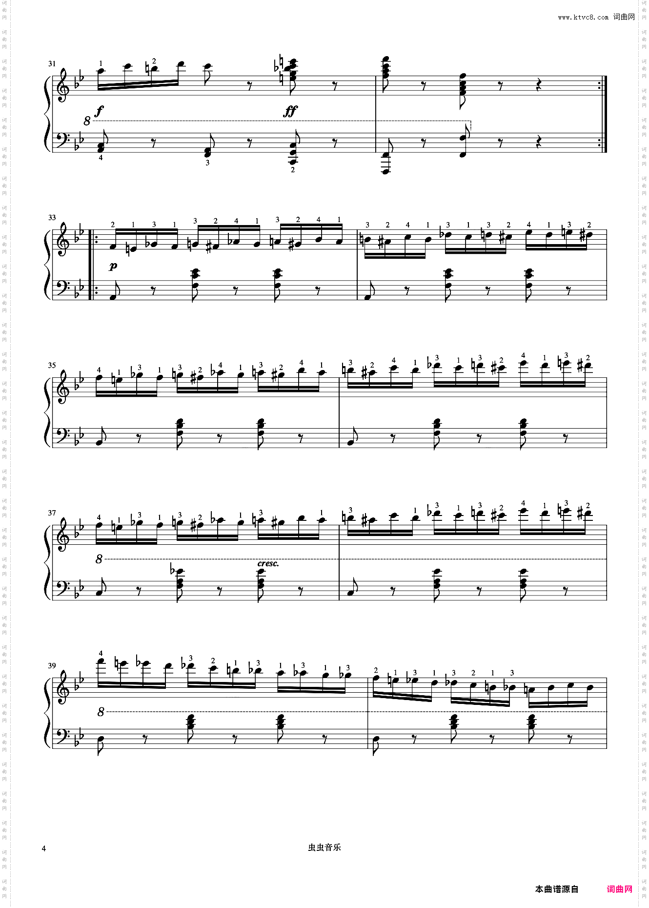 第31首《车尔尼快速练习曲 作品299》