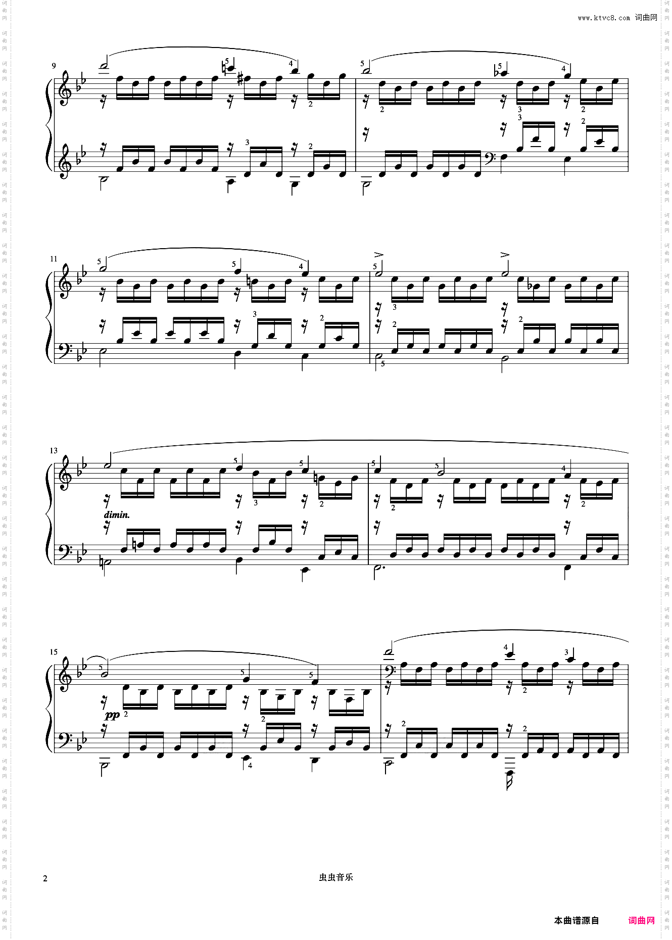 第27首《车尔尼快速练习曲 作品299》