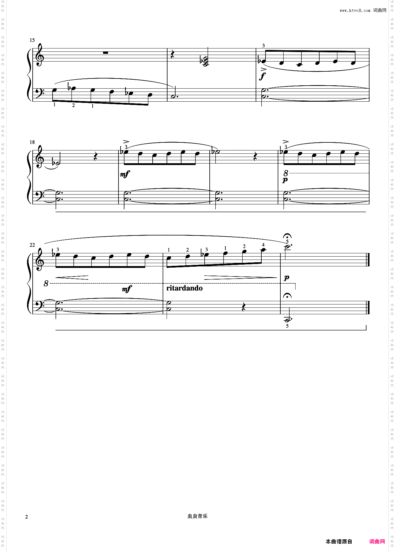 单元四 冬天的风《菲伯尔钢琴基础教程 第4级 技巧和演奏》