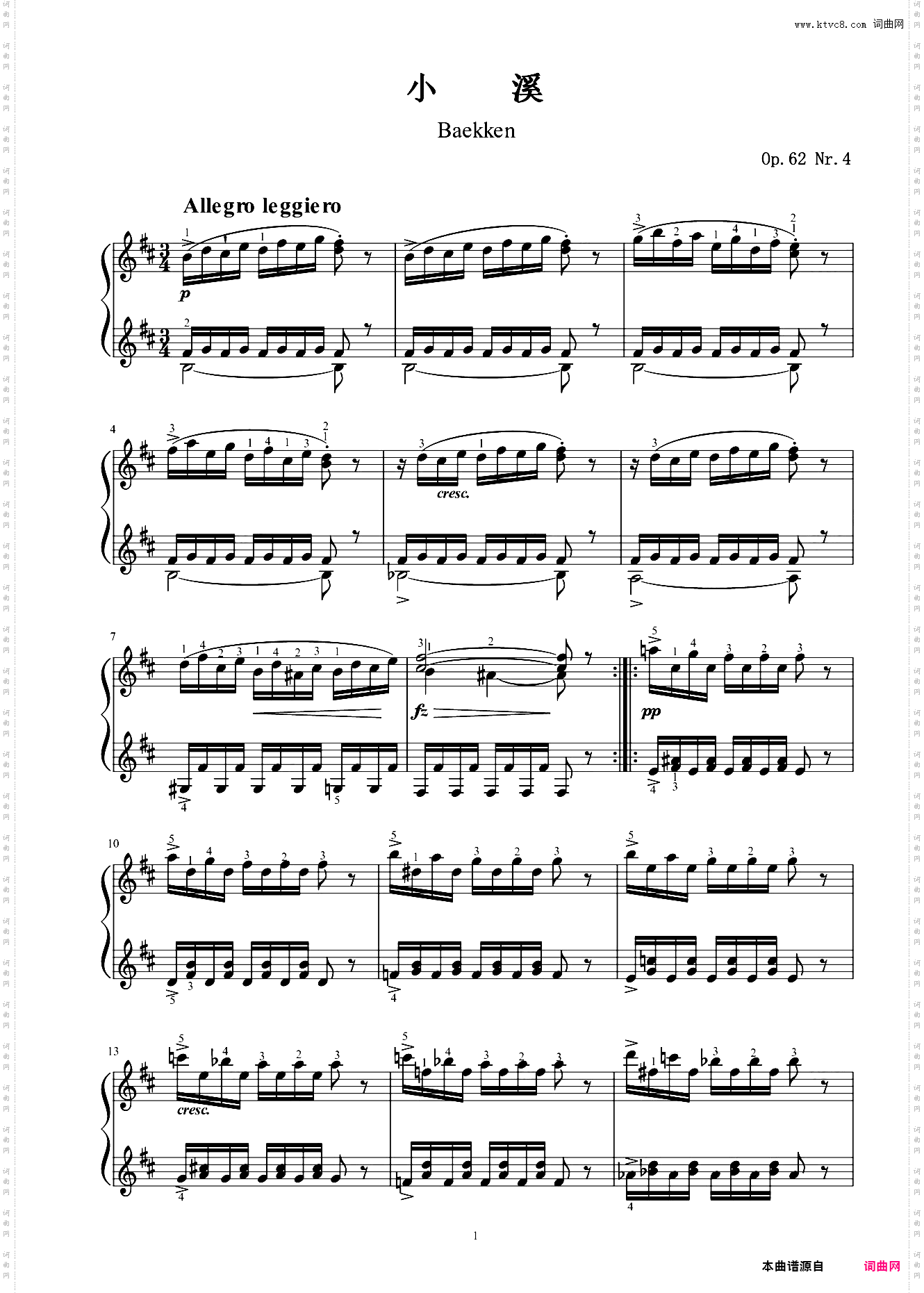 21·小溪_Op·62_Nr·4