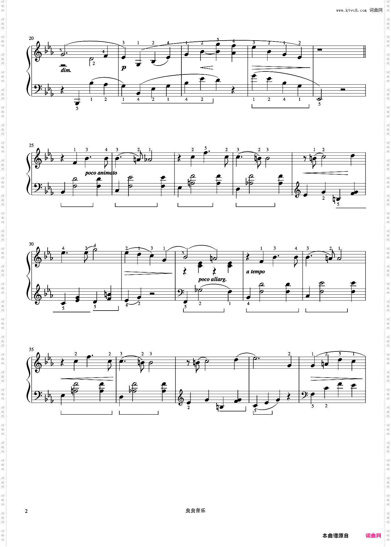 浪漫曲《约翰汤普森 现代钢琴教程3》