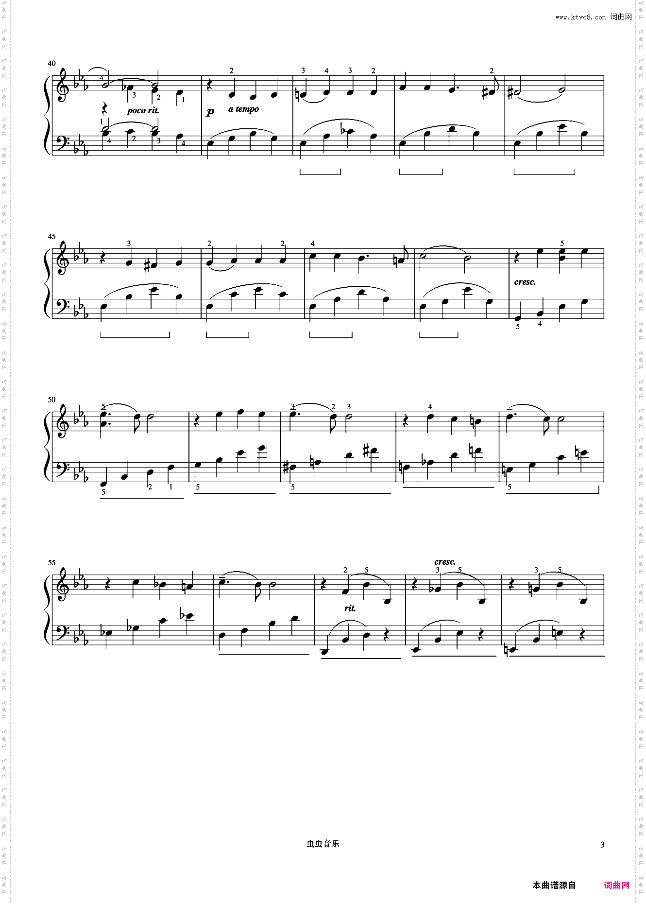 浪漫曲《约翰汤普森 现代钢琴教程3》