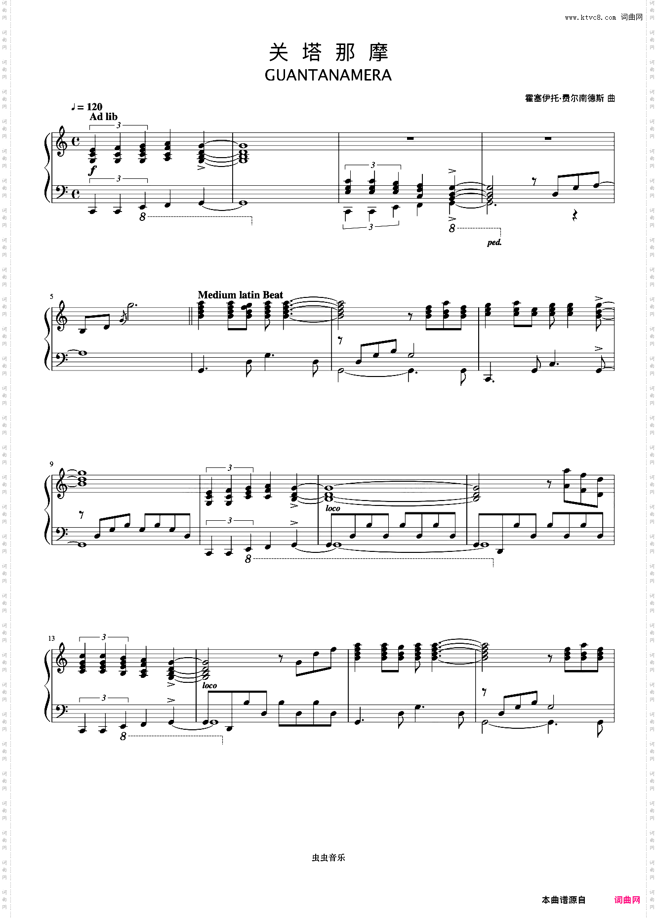 14关塔那摩《浪漫永恒——理查德克莱德曼全新钢琴曲精选集》