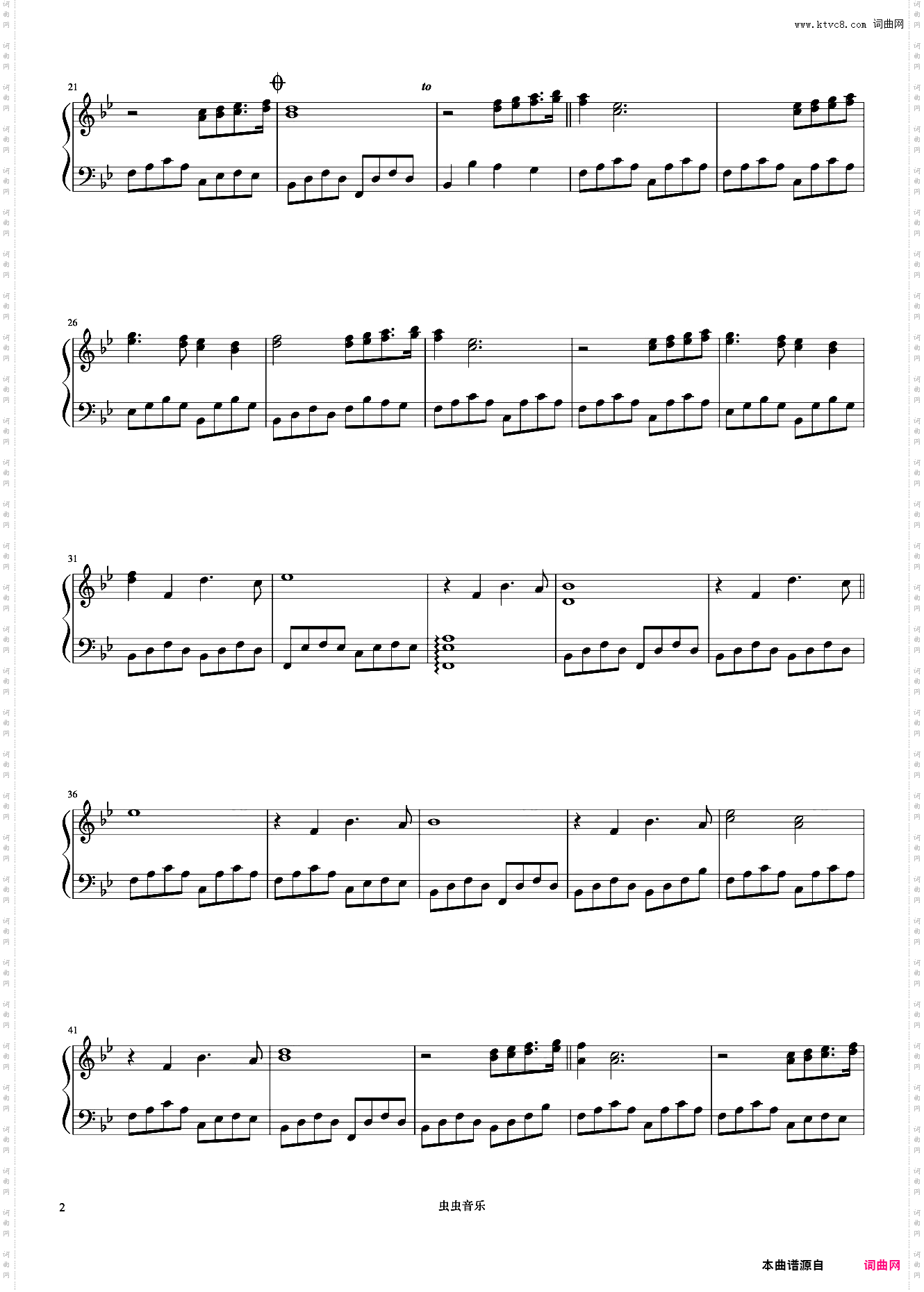 我有一个梦想《浪漫永恒——理查德克莱德曼全新钢琴曲精选集》