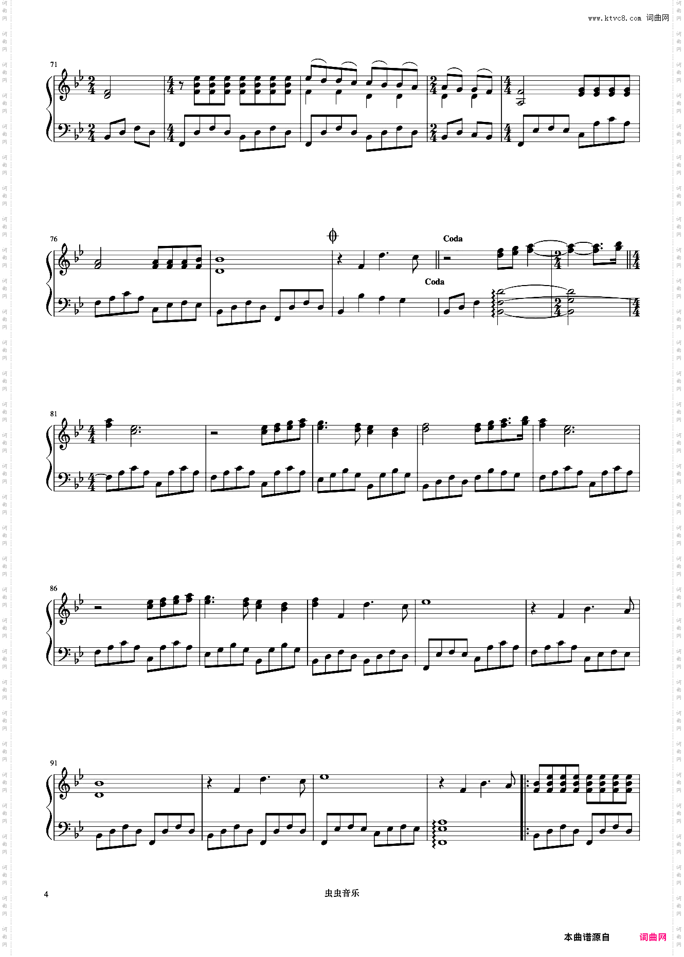 我有一个梦想《浪漫永恒——理查德克莱德曼全新钢琴曲精选集》