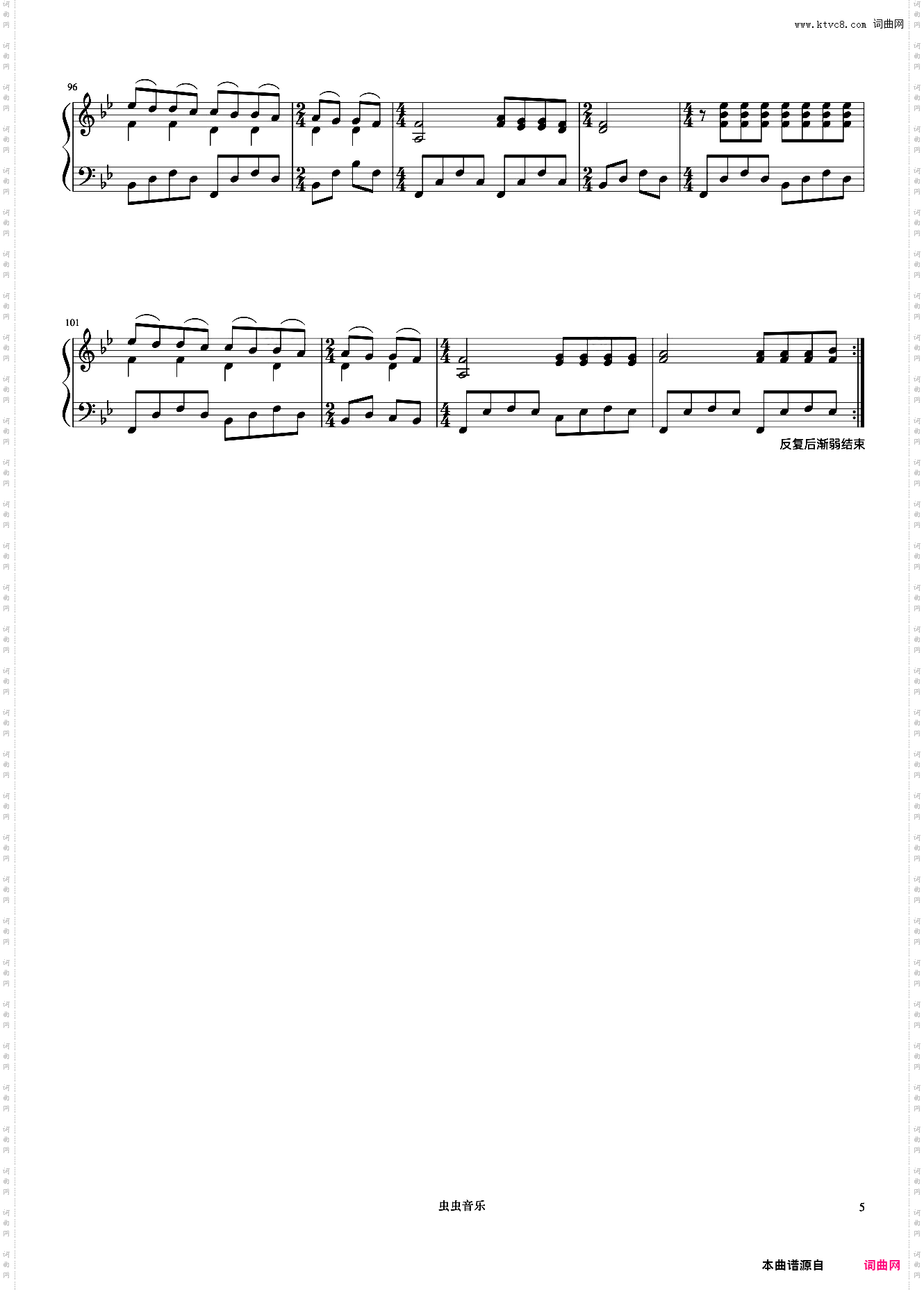 我有一个梦想《浪漫永恒——理查德克莱德曼全新钢琴曲精选集》