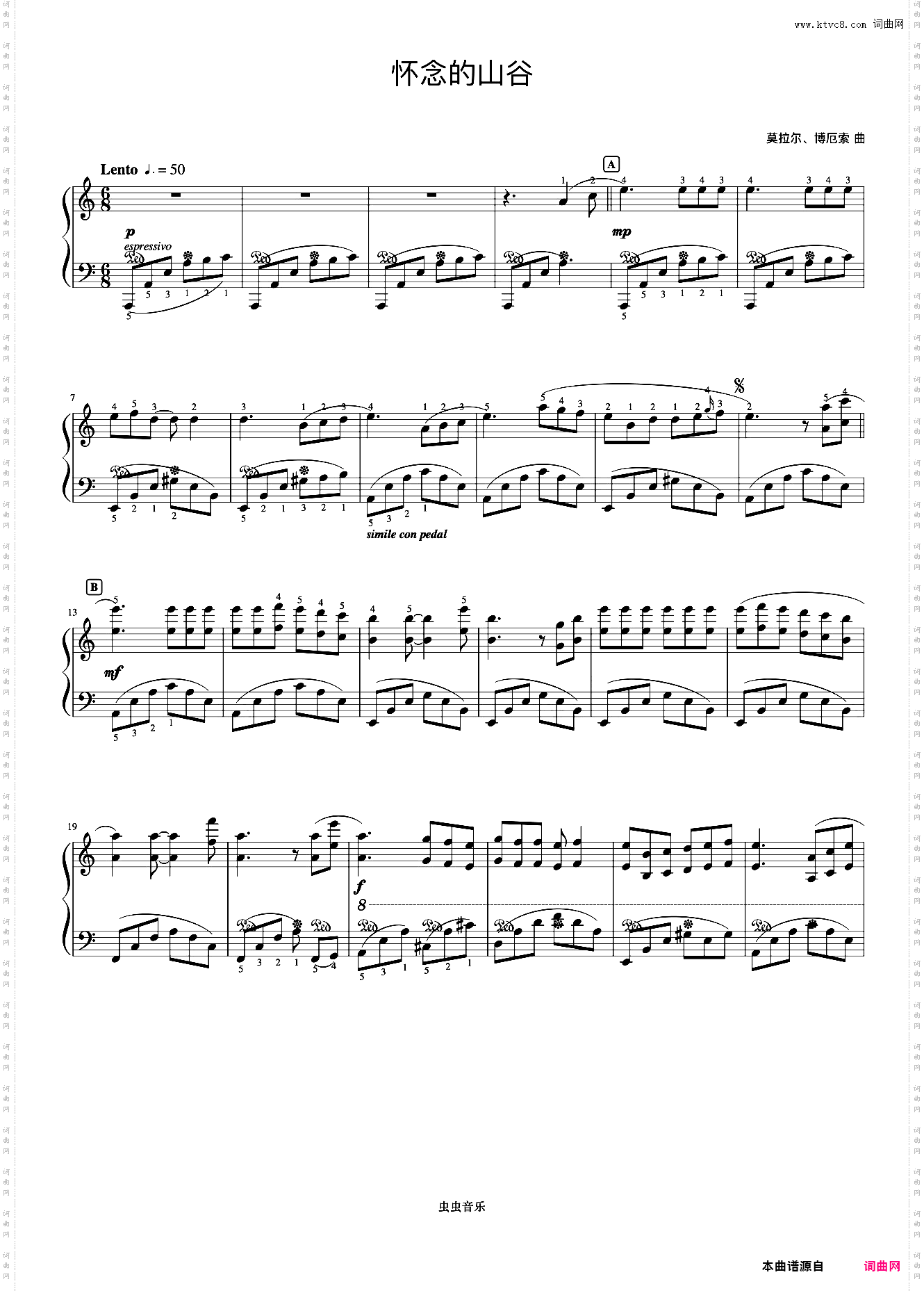 50怀念的山谷《浪漫永恒——理查德克莱德曼全新钢琴曲精选集》