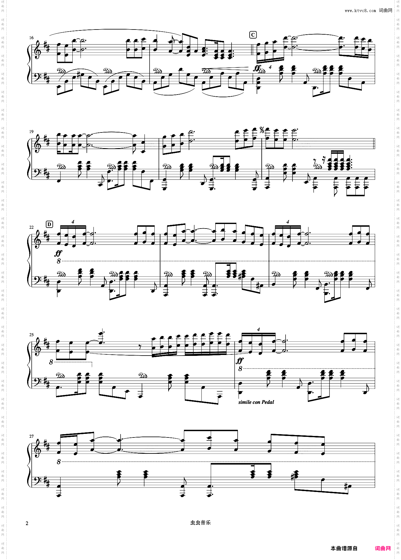 55银河船《浪漫永恒——理查德克莱德曼全新钢琴曲精选集》