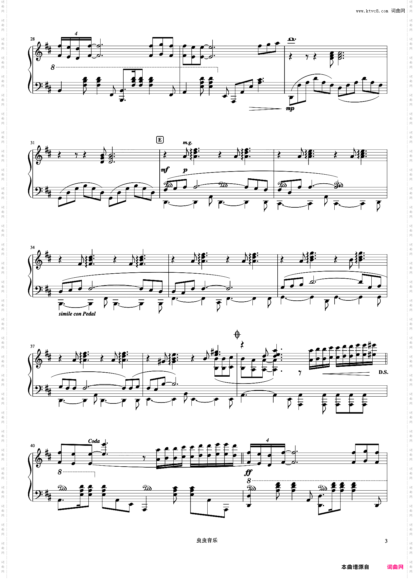 55银河船《浪漫永恒——理查德克莱德曼全新钢琴曲精选集》