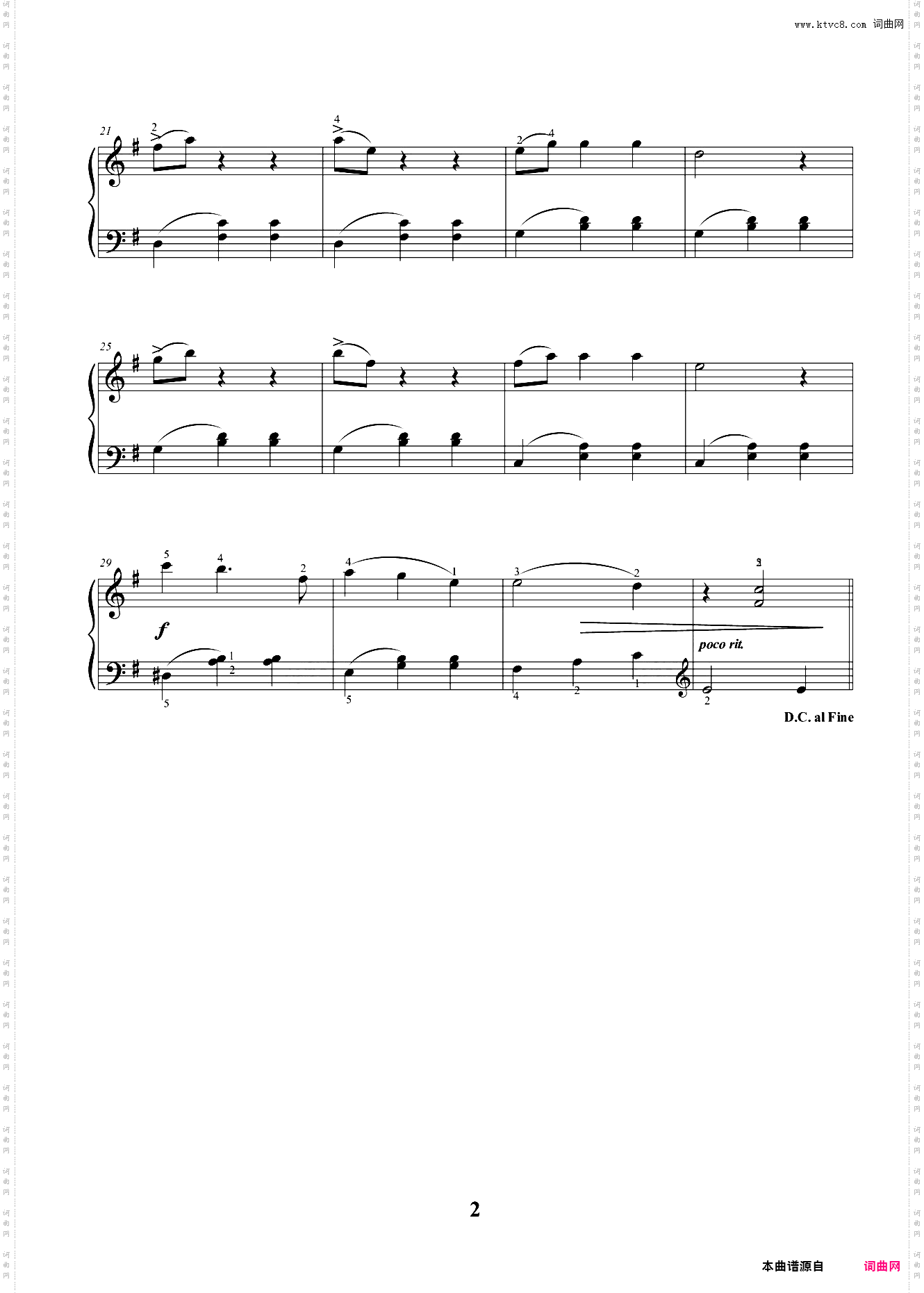 10·皇帝圆舞曲