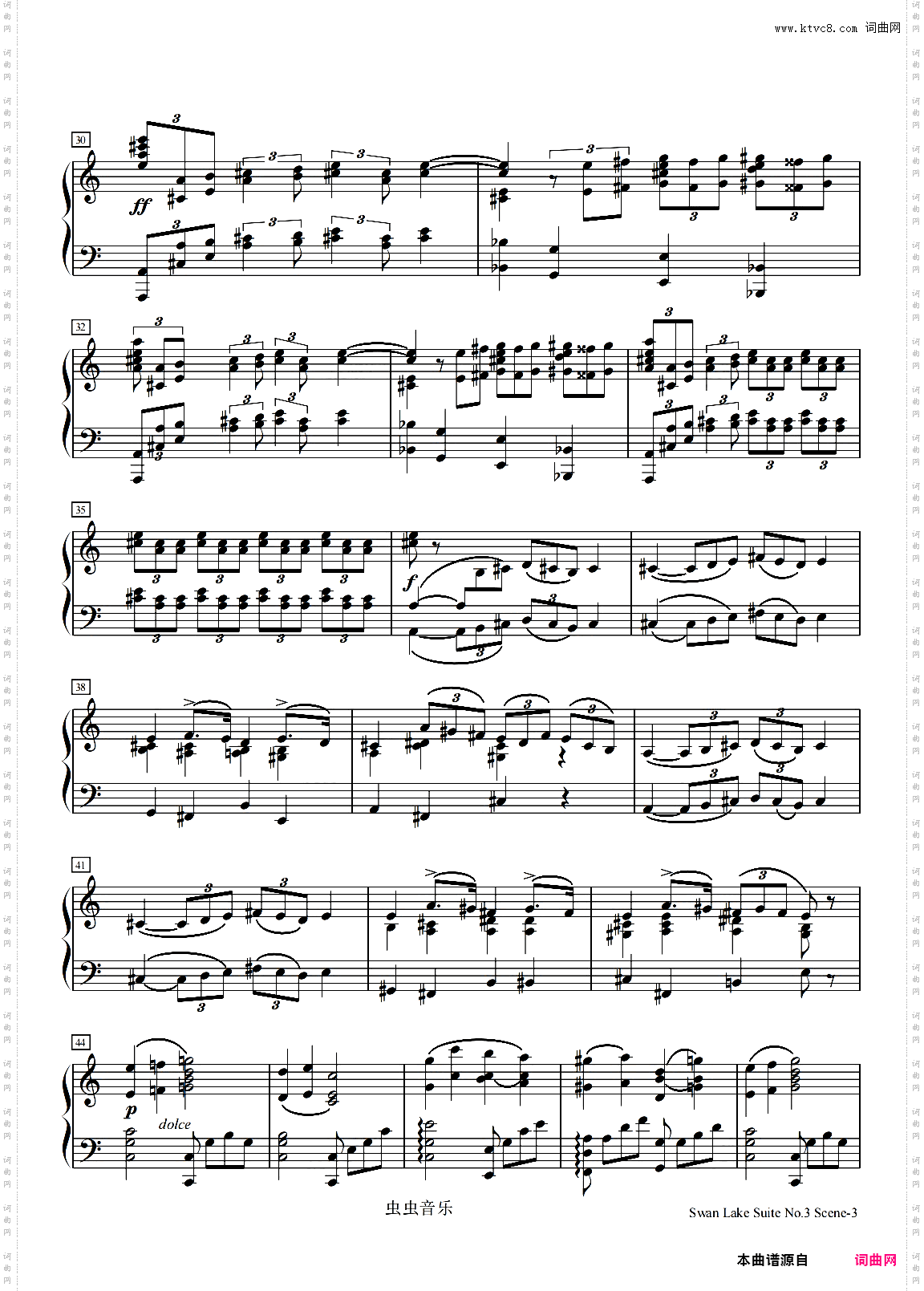 天鹅湖组曲No·3-场景