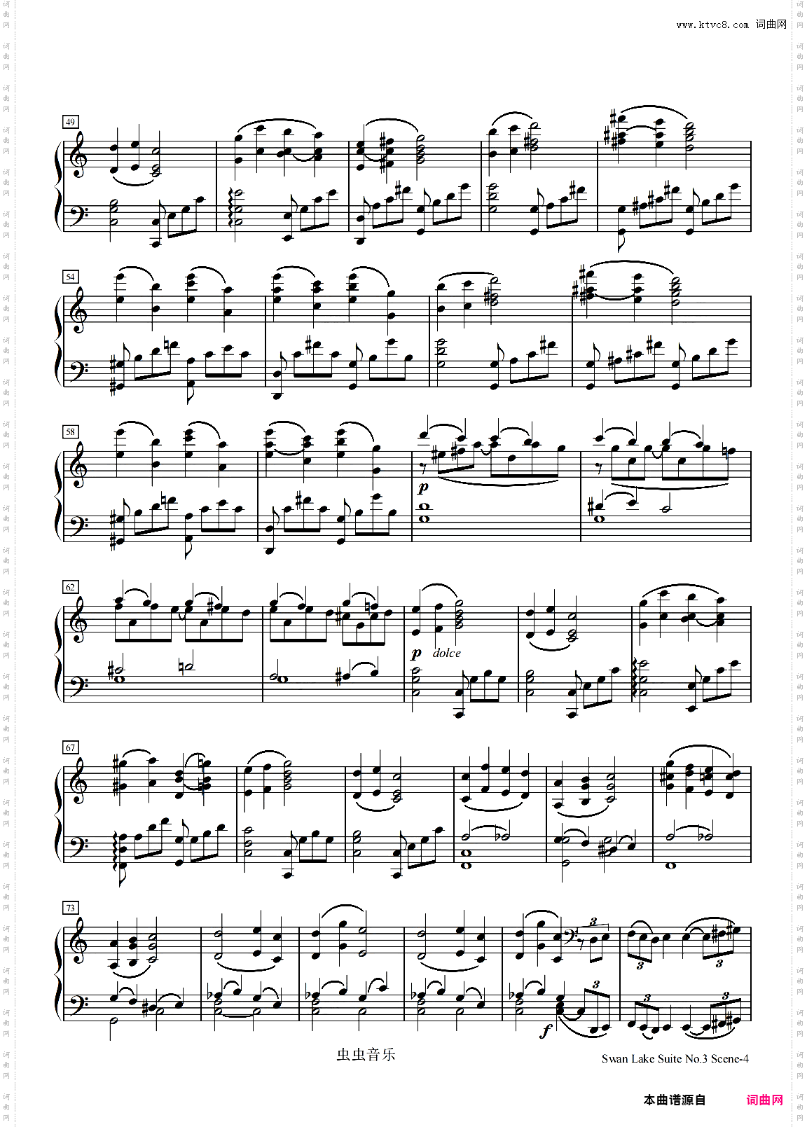 天鹅湖组曲No·3-场景