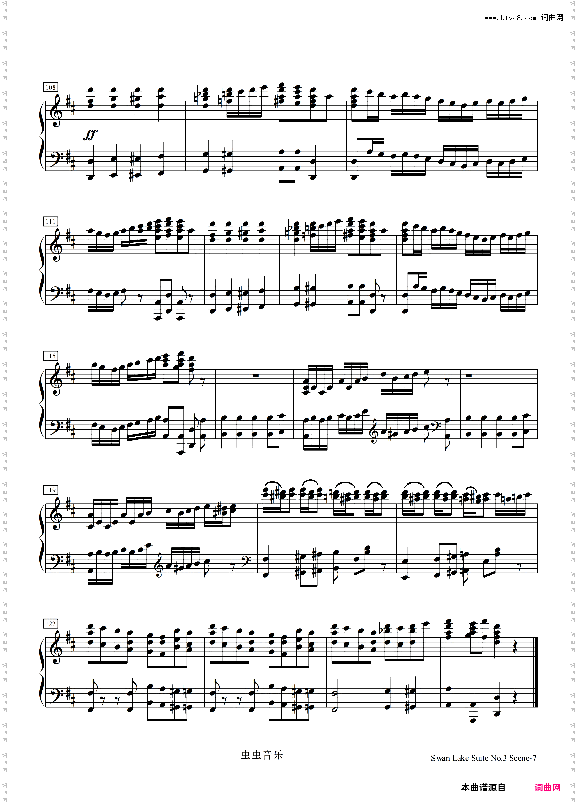 天鹅湖组曲No·3-场景