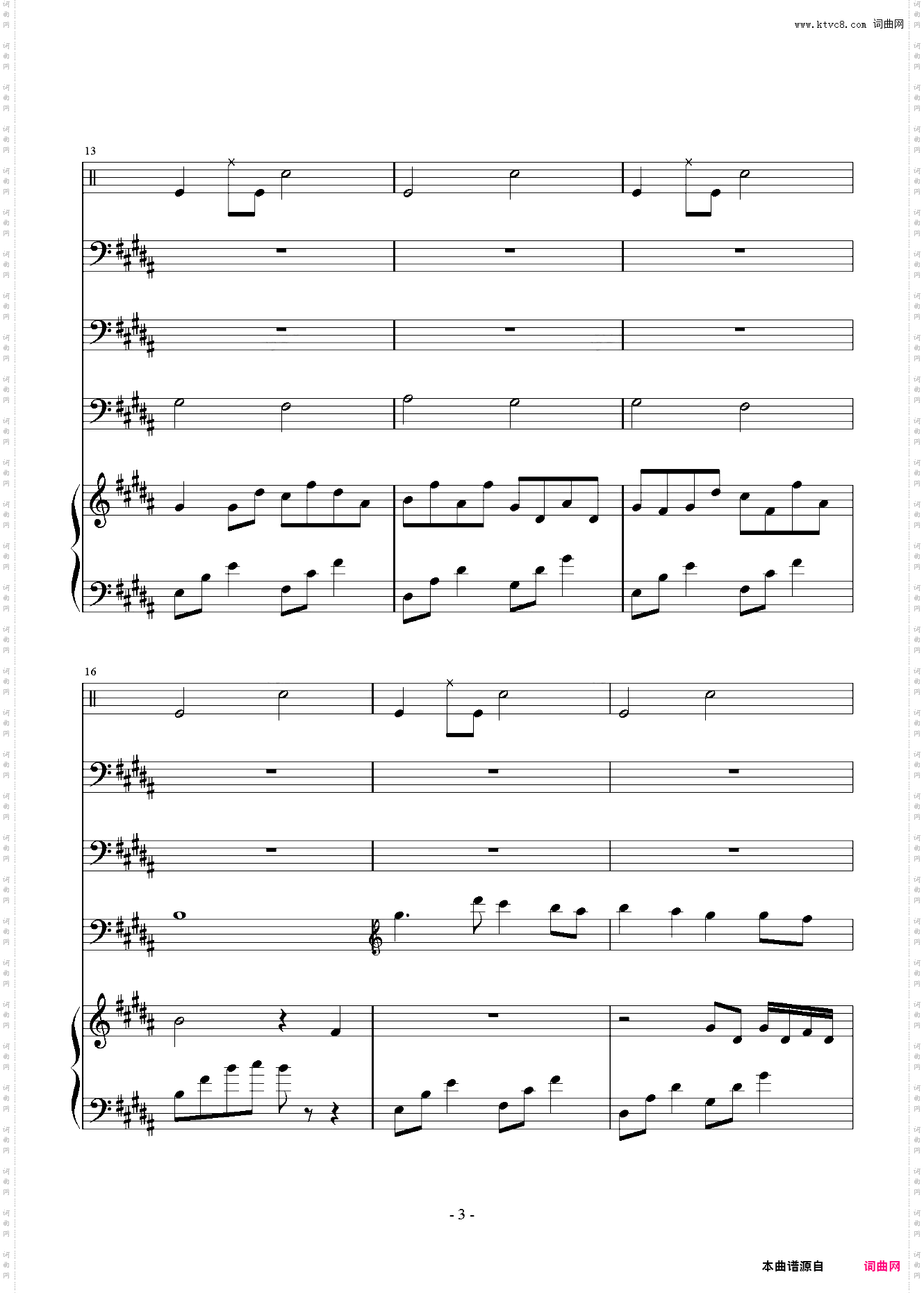 春风再美也比不上你的笑,没见过你的人自然不会明了