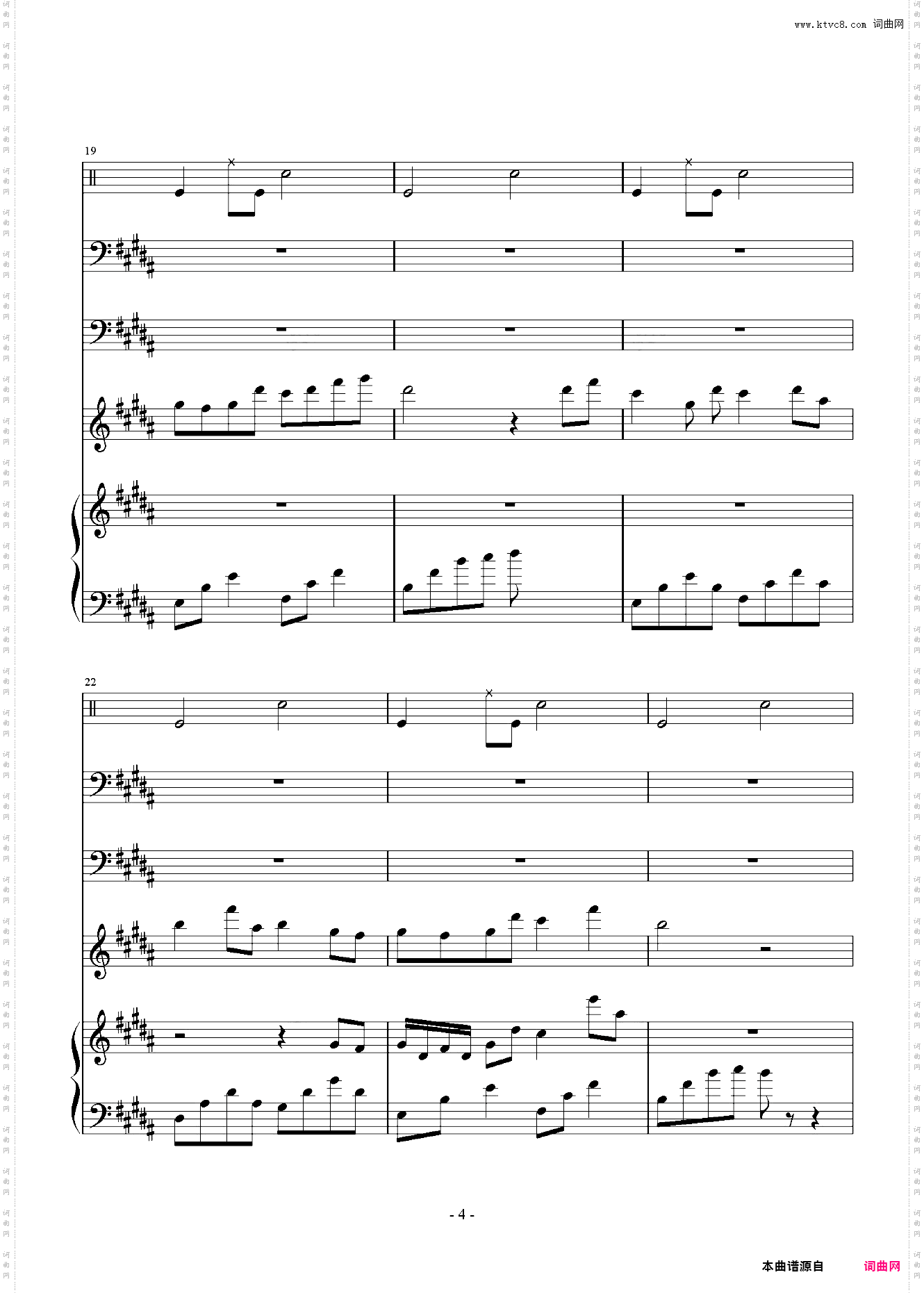 春风再美也比不上你的笑,没见过你的人自然不会明了