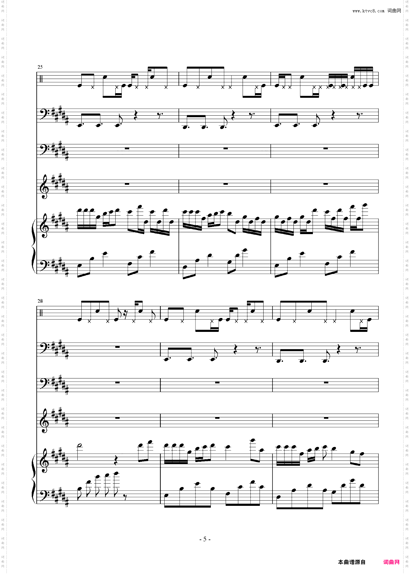 春风再美也比不上你的笑,没见过你的人自然不会明了