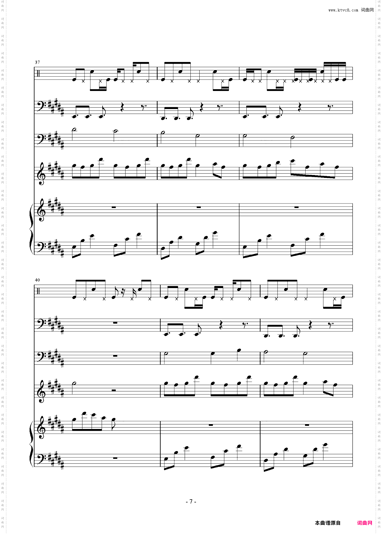 春风再美也比不上你的笑,没见过你的人自然不会明了