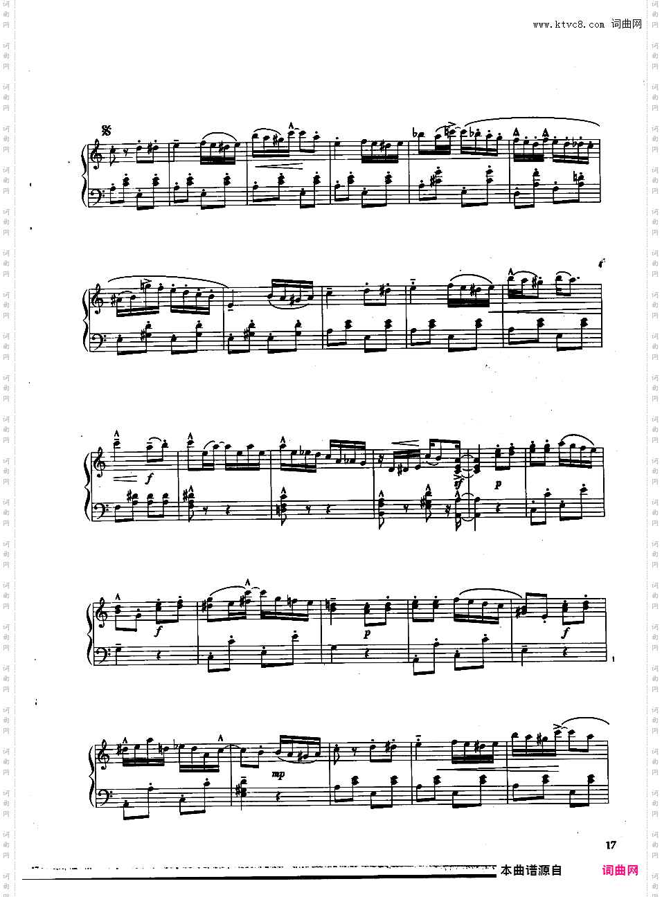 莫扎特爵士幻想曲 Jazz Fantasy on Mozart