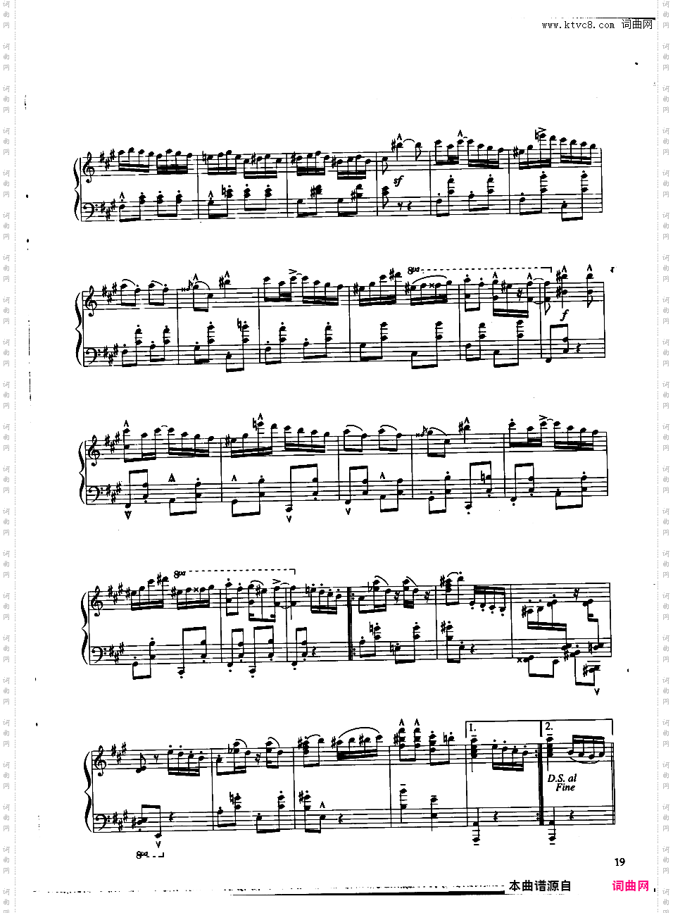 莫扎特爵士幻想曲 Jazz Fantasy on Mozart