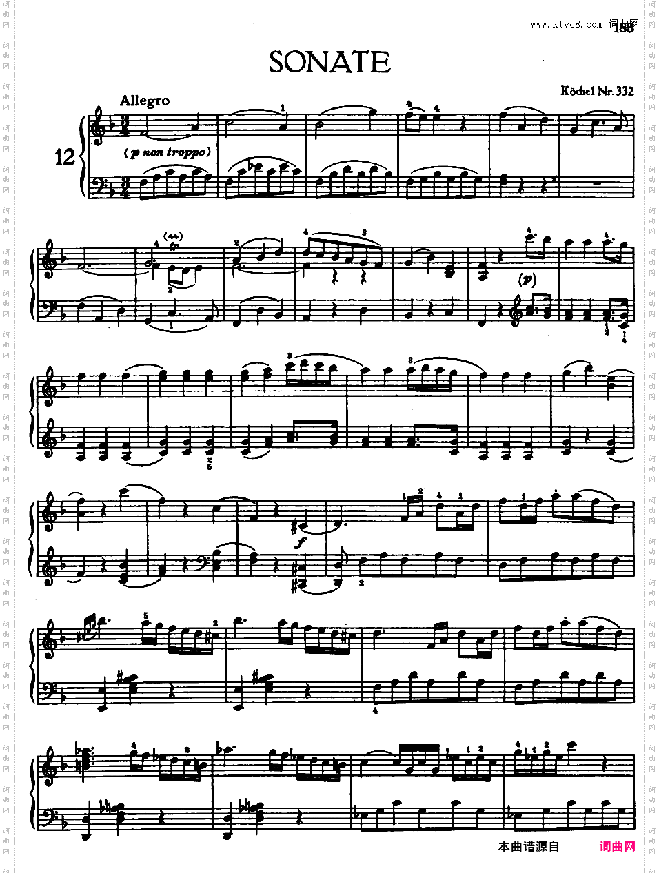 钢琴奏鸣曲全集 Piano Sonatas莫扎特奏鸣曲 k332