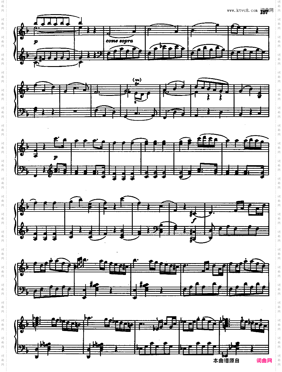 钢琴奏鸣曲全集 Piano Sonatas莫扎特奏鸣曲 k332